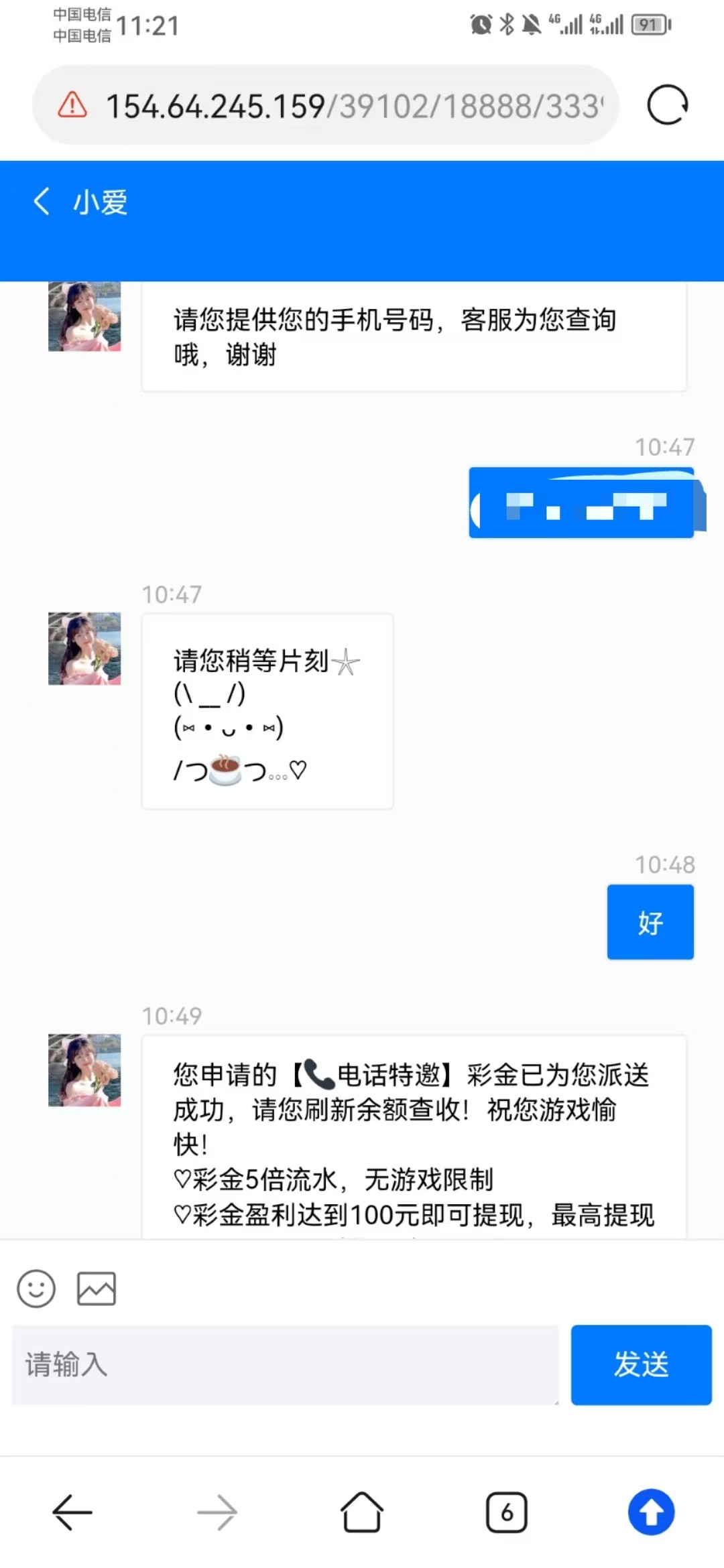 2_1747917534560.jpg
