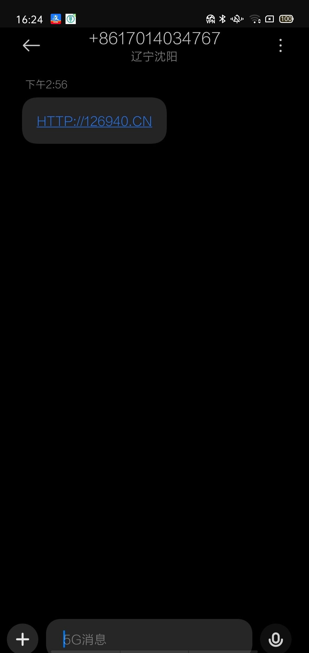 2_1738683478815.png