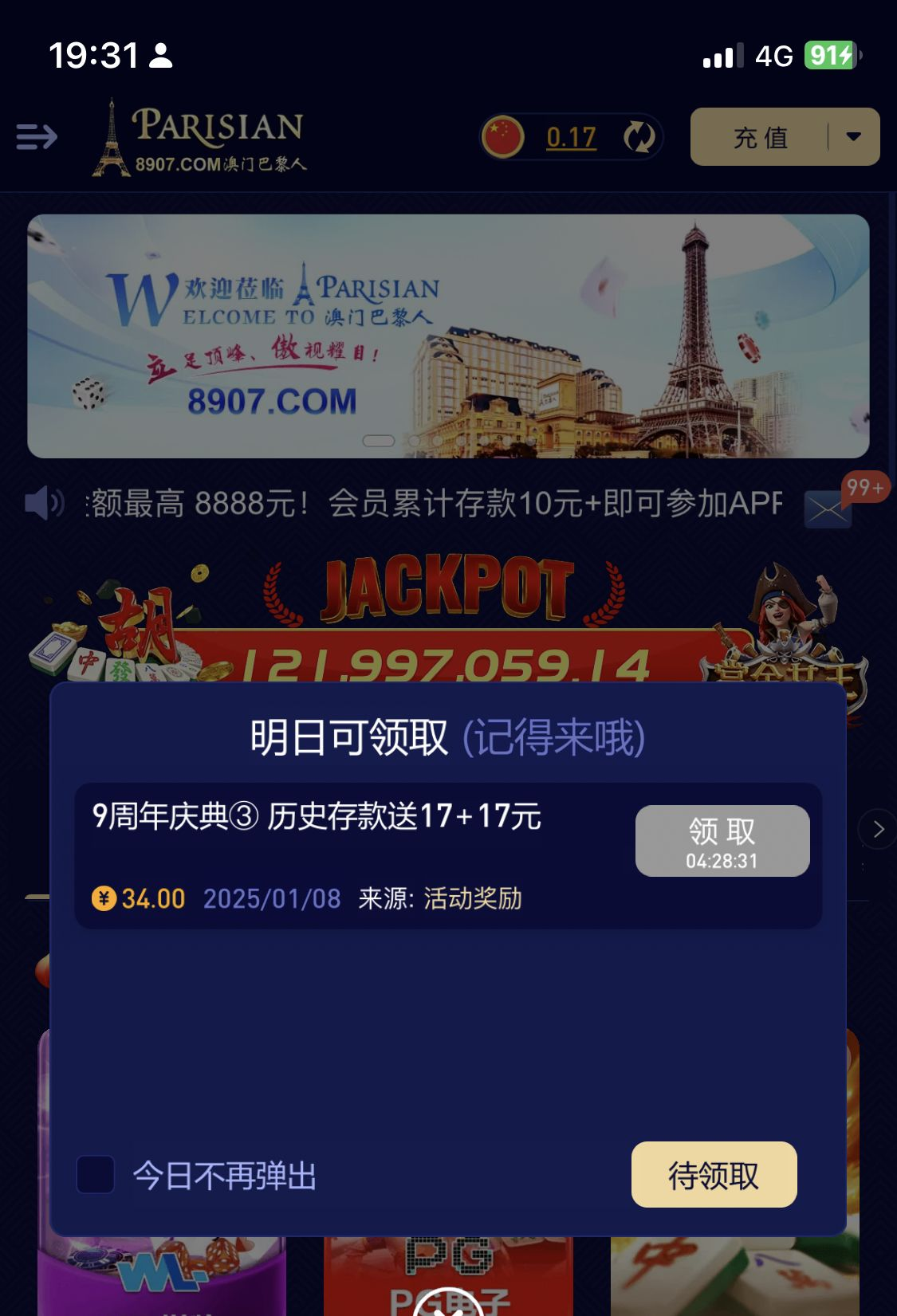 2_1736506484905.png