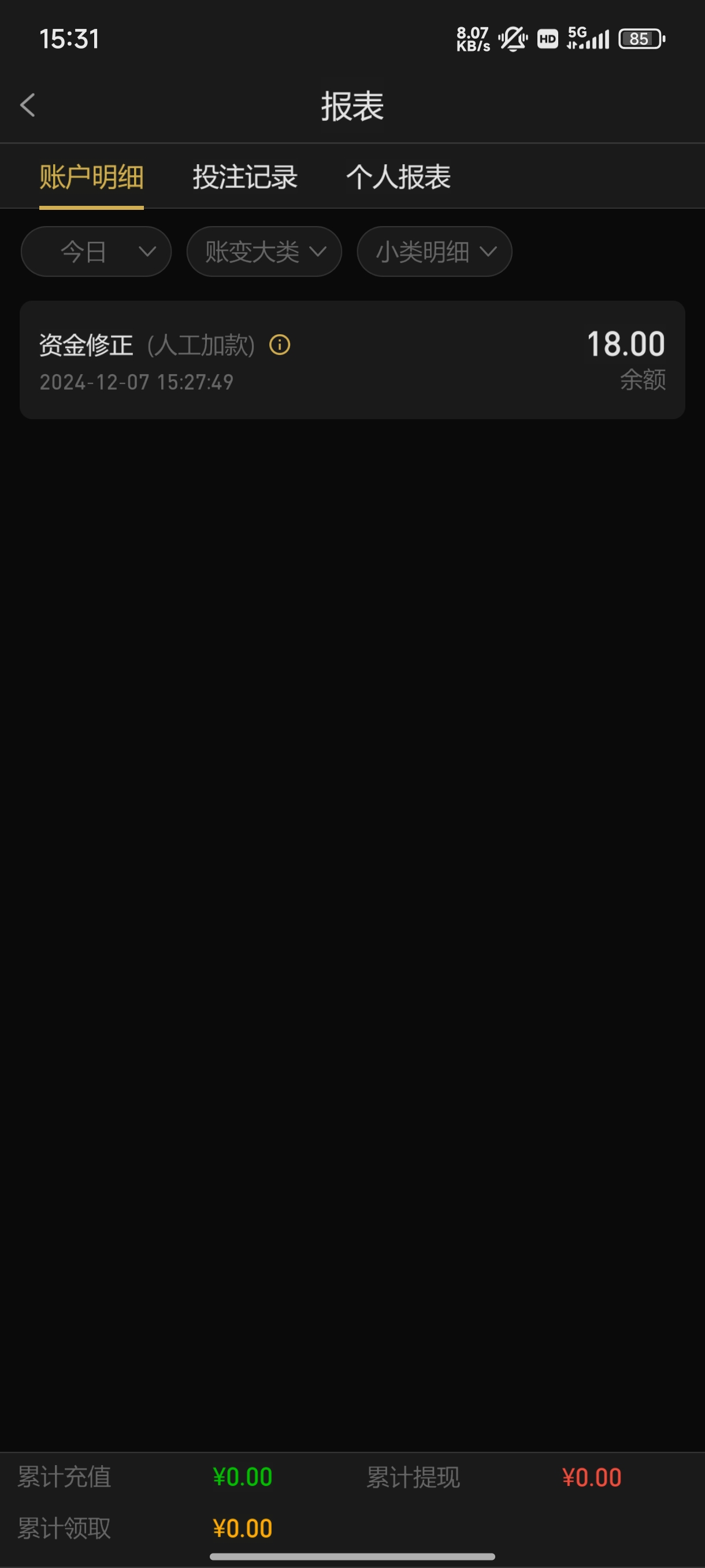 2_1733582029461.jpg