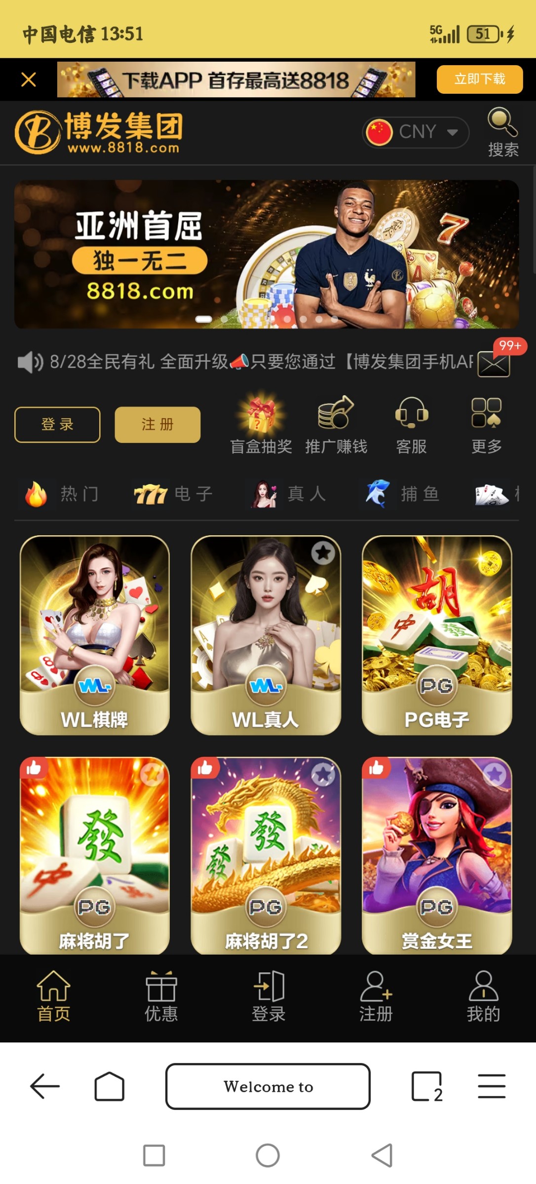 5185_6WKX7CNSXRF8SJ6.jpg