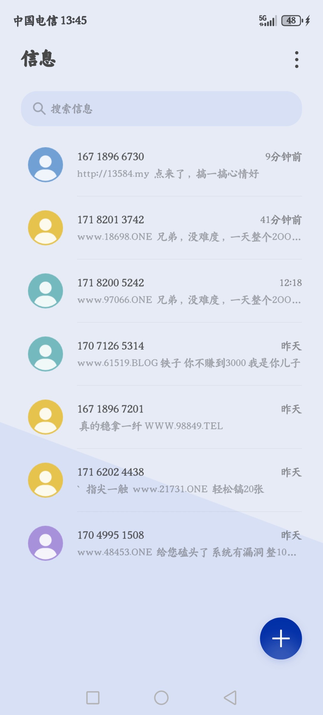 5185_Y2RQT9Q4AK8UNWQ.jpg