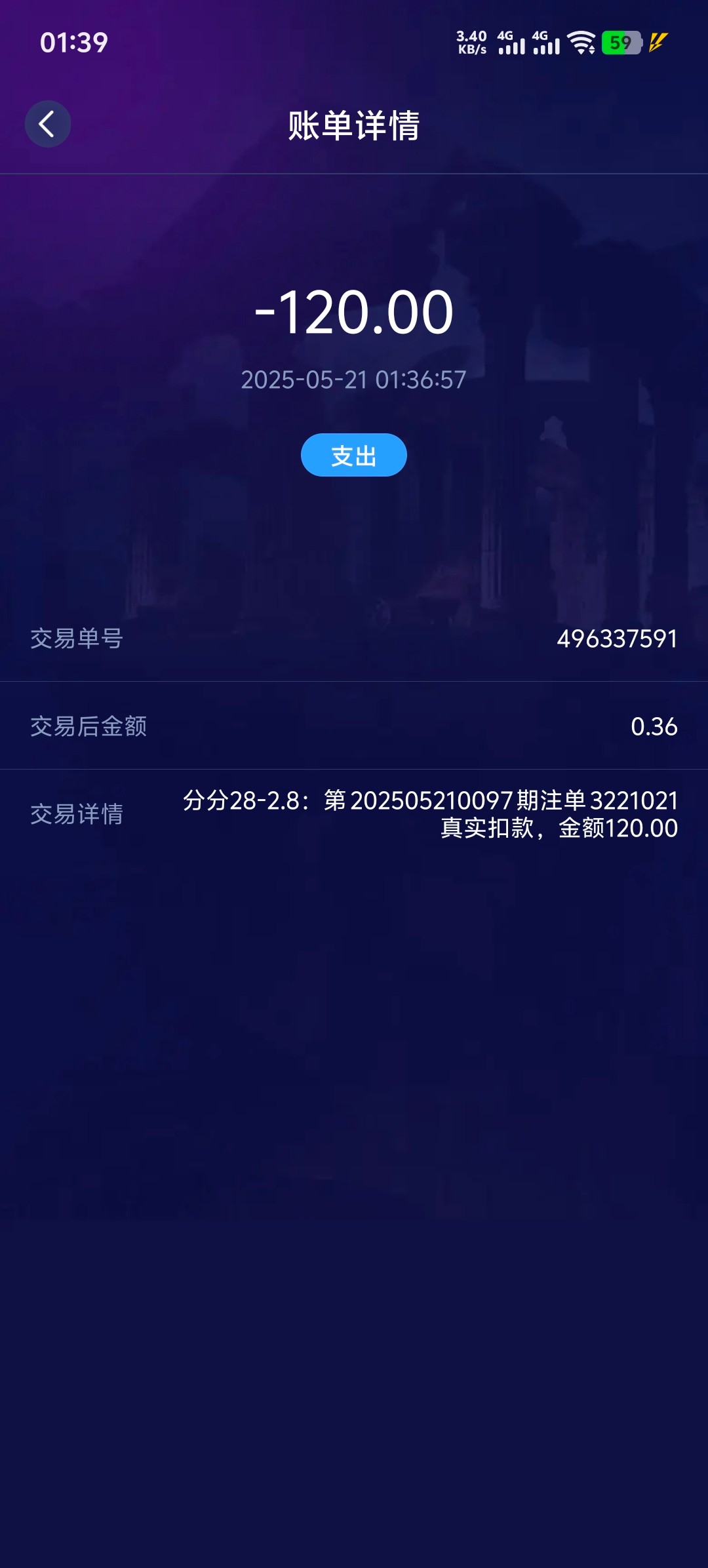 18051_QNM5SABASE9Y82U.jpg