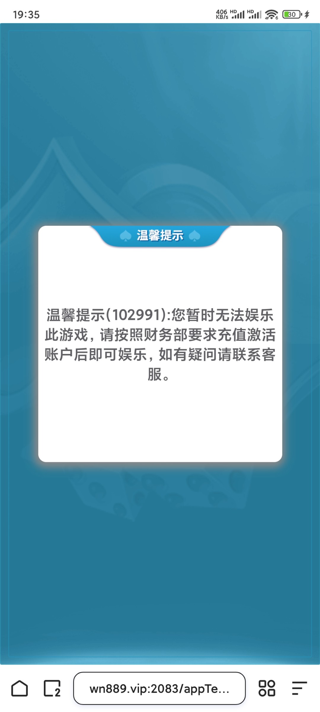 19256_RRFF4QRA4PX355X.jpg