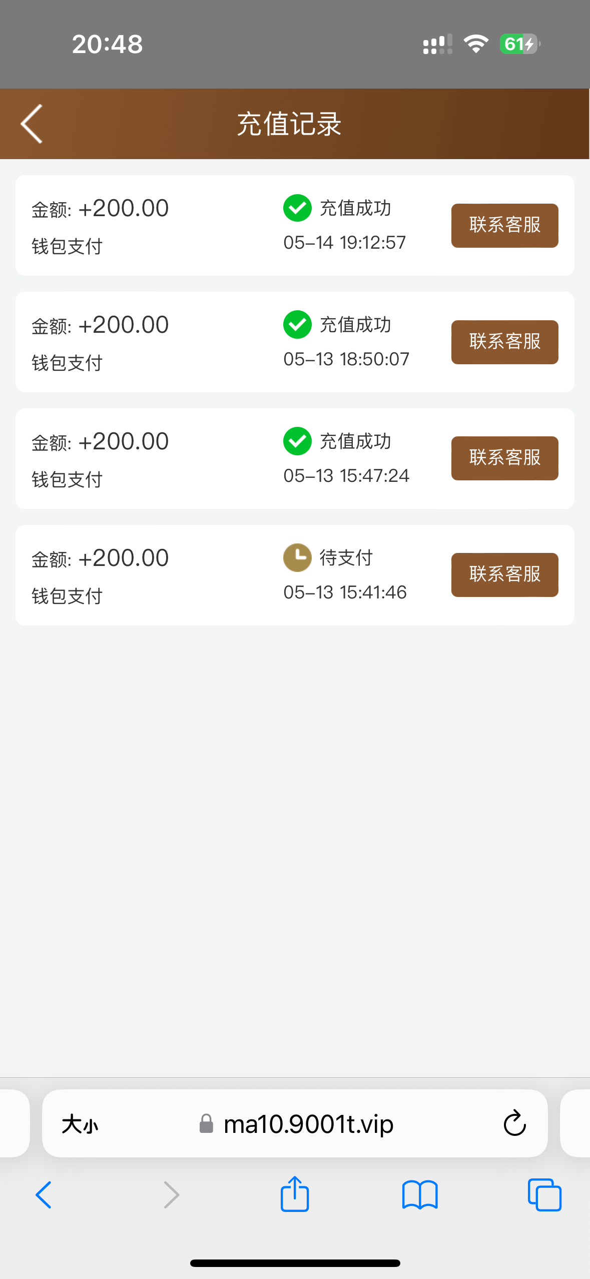 13942_8G7Q735P3W98V63.png