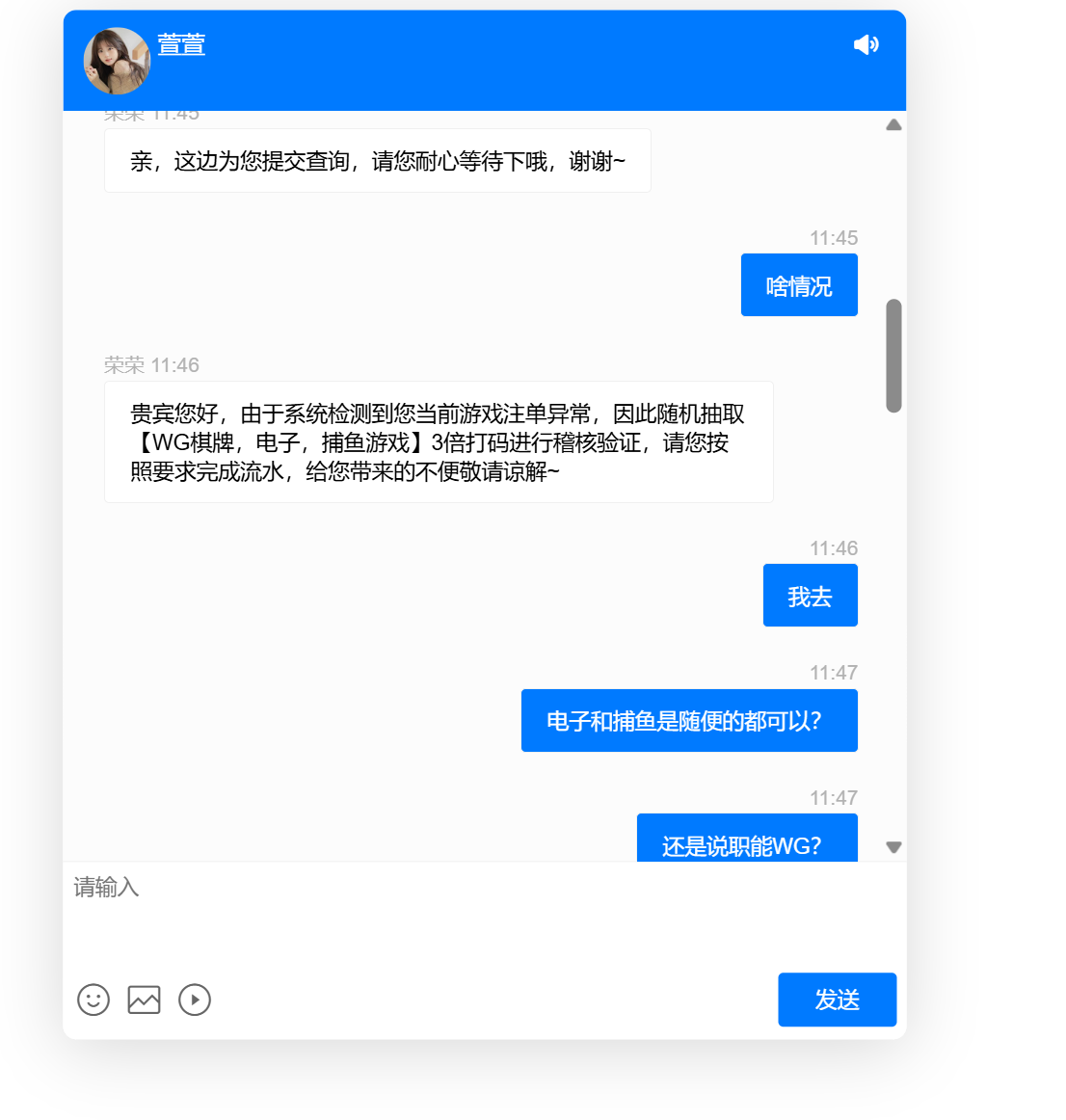 19692_ED3M5J879V6X9NQ.png