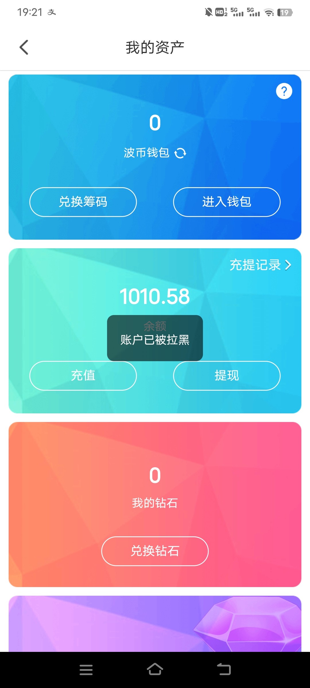 14861_W2MPBQ7N7S3QGAS.jpg
