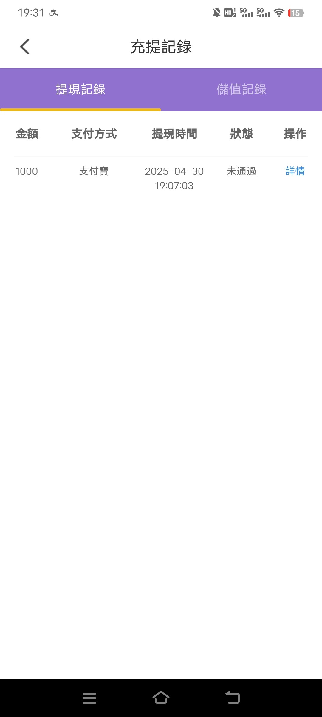 14861_UC5WTP6EATVE5MS.jpg