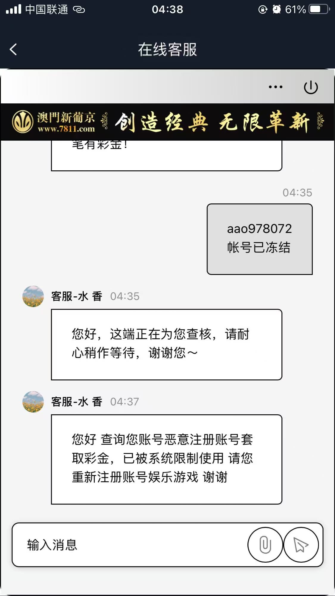17417_8YTUPDB664PS3CV.jpg