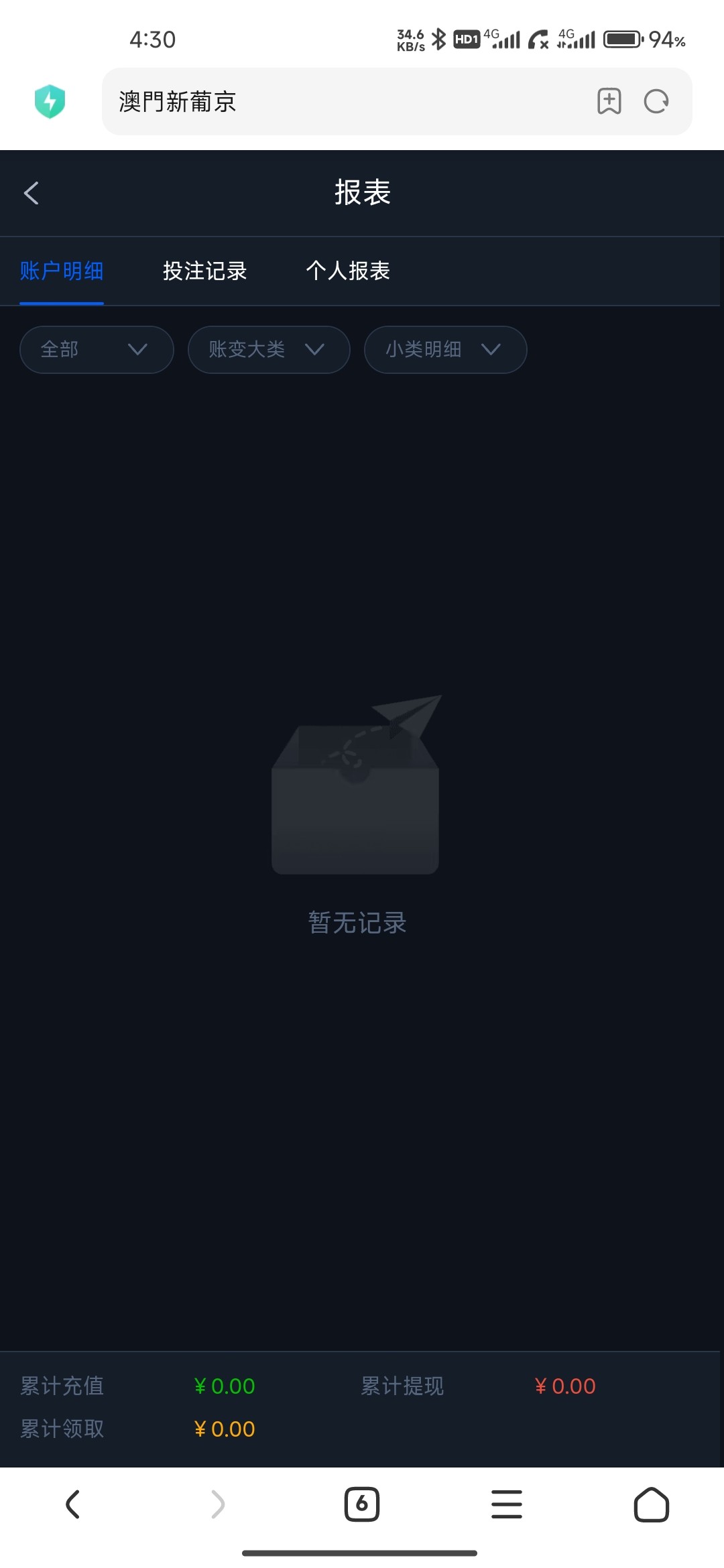17417_CGKHVXGPJ4SFA24.jpg