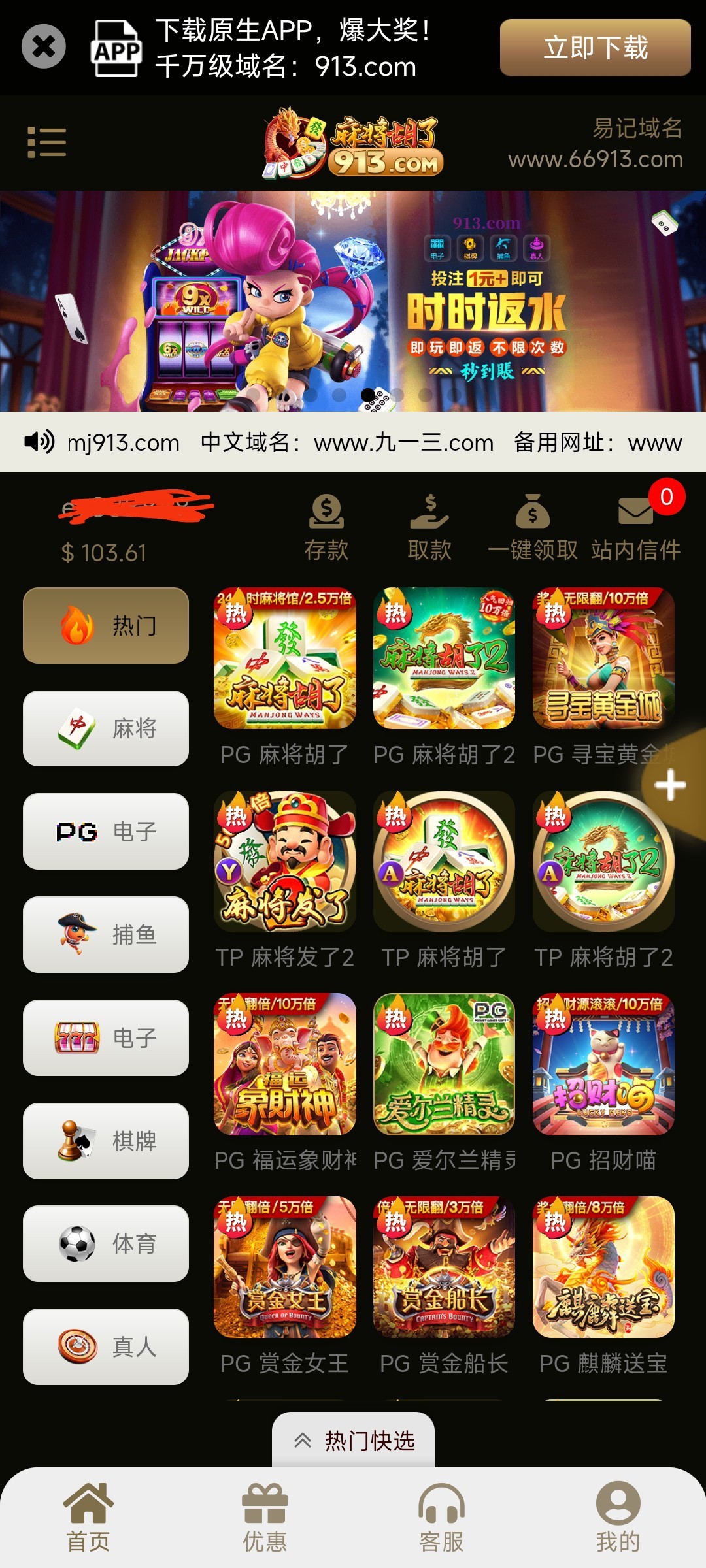 18248_TWKEVXT5MAT5QWA.jpg