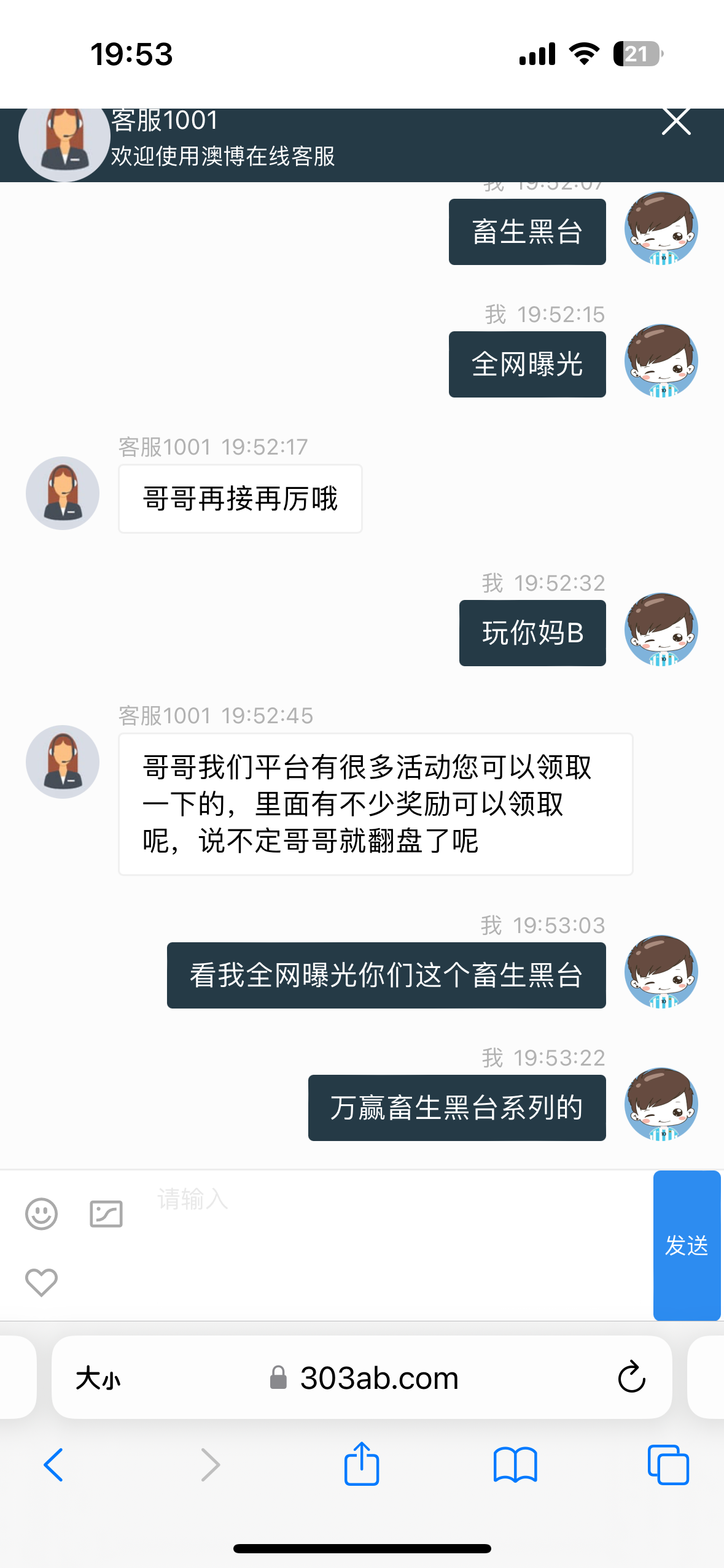 13942_PCPXPTJYKXWUHUZ.png