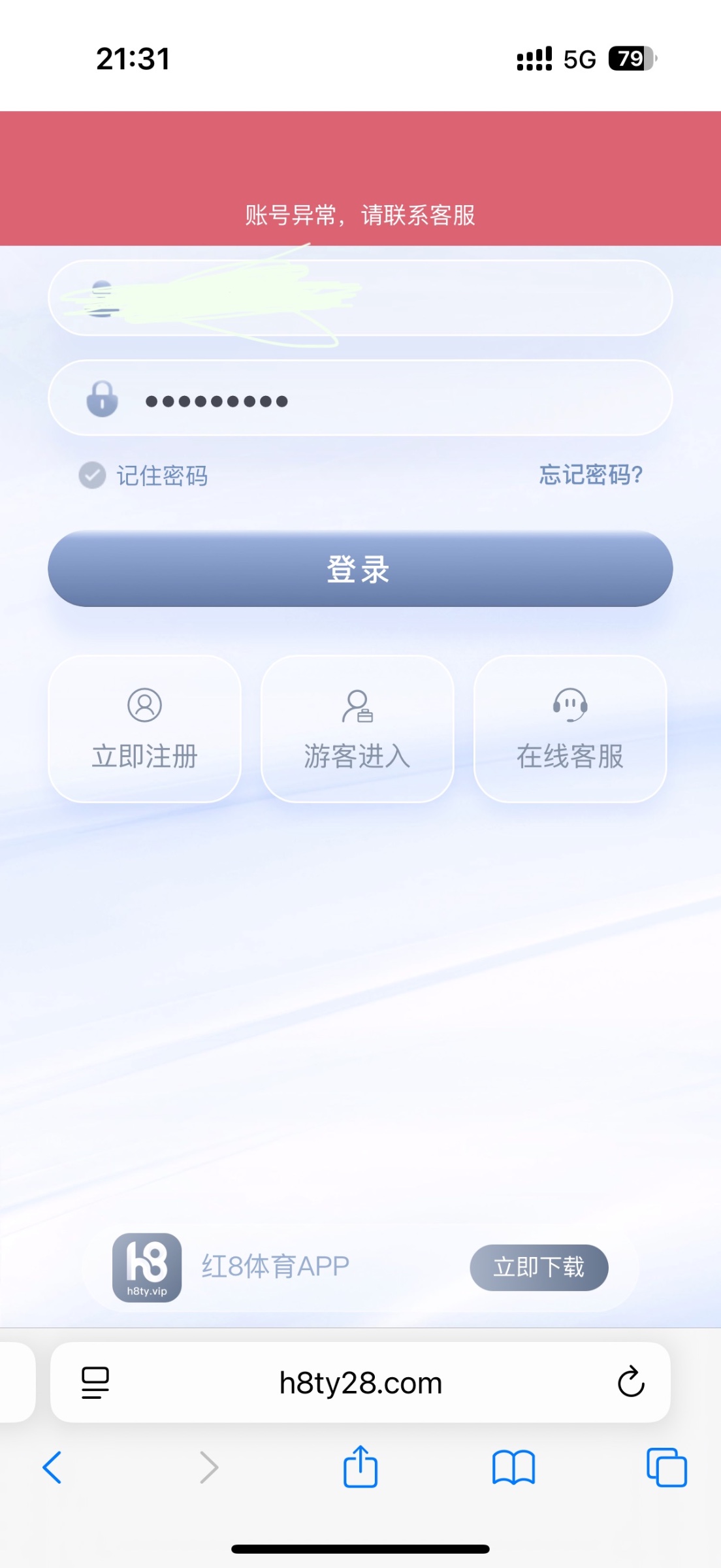 17196_RQVQJEDB98SHHCD.jpg