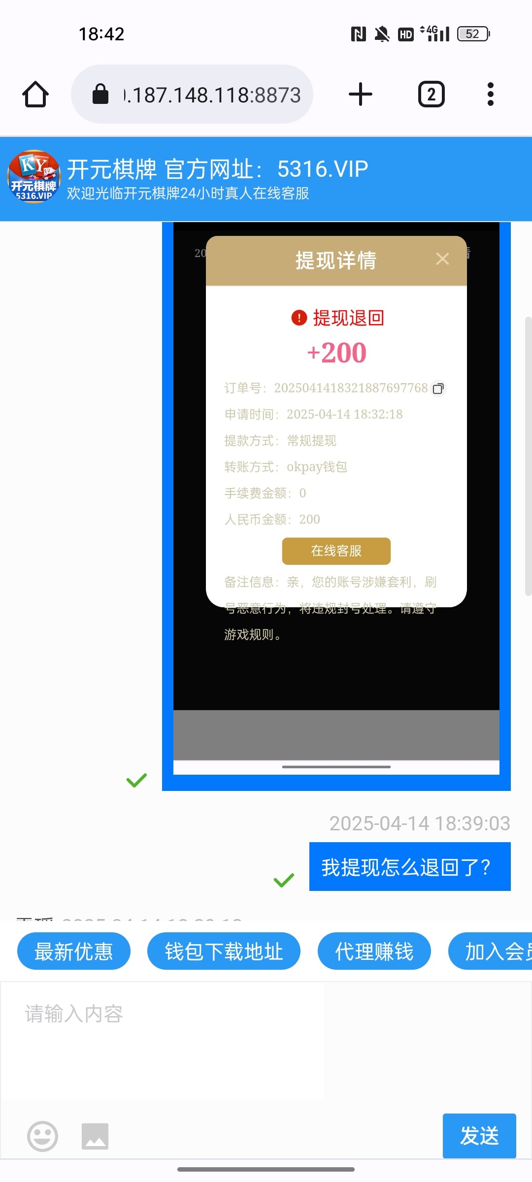 6005_JAD9JZQ8ZY53TG7.jpg