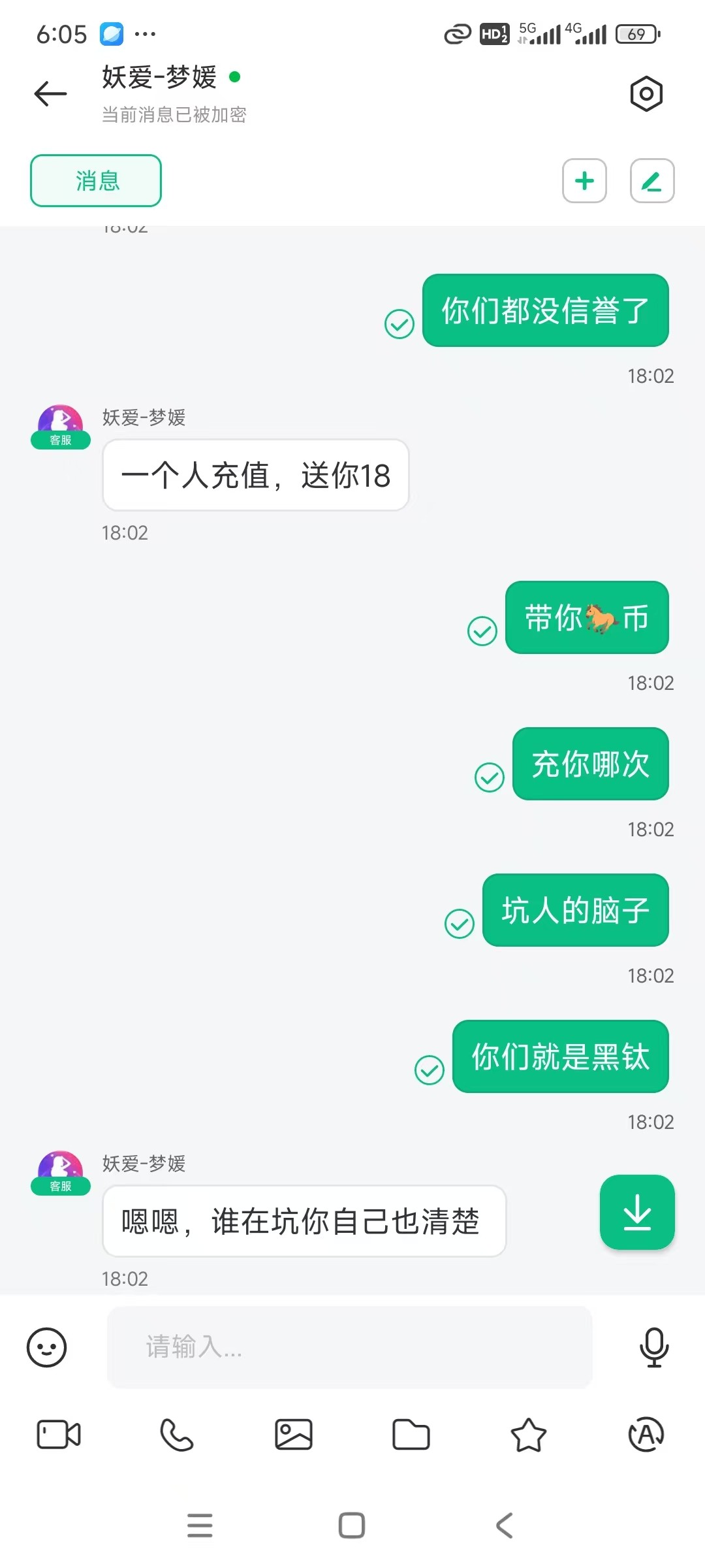 11866_952AVM85X8A6M34.jpg