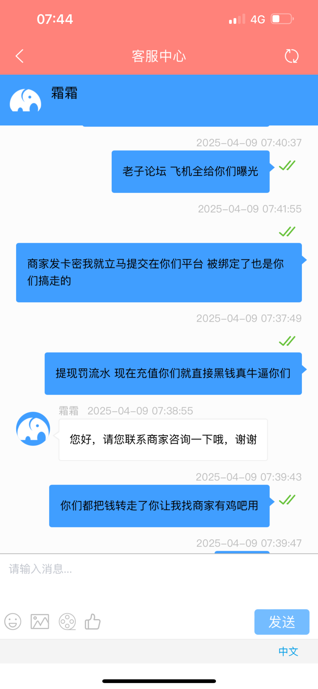 13871_6Q6FC86ZHGFNH9S.png