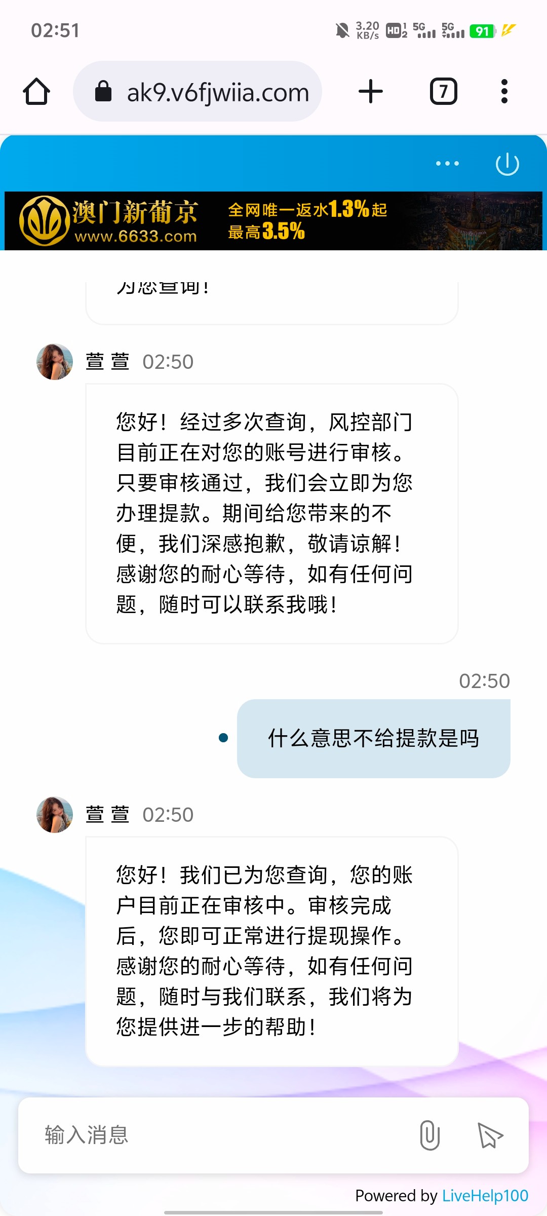 14731_FGX8WGXYNQXXVNQ.jpg