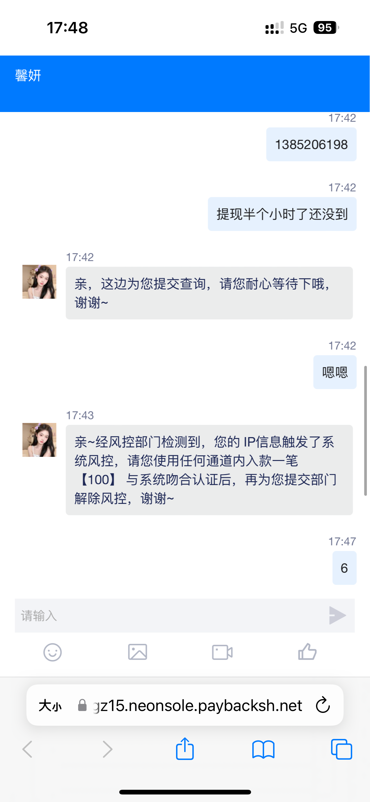 15301_2QTDX958FTE46W6.png