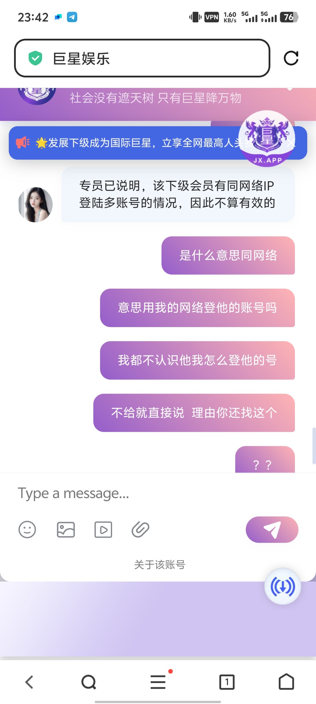4210_NB4KXW4KV42G4YQ.jpg