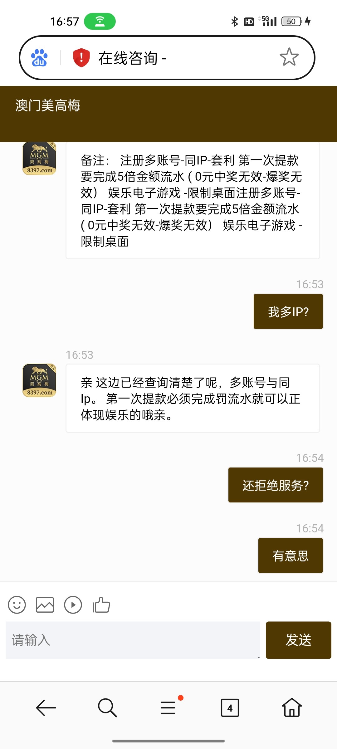 5606_UM2UYJQZFW3S5MG.jpg
