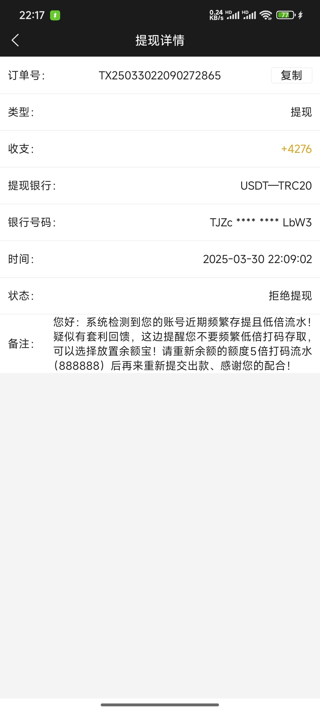 10445_NGKJDPCMPTAEATG.jpg