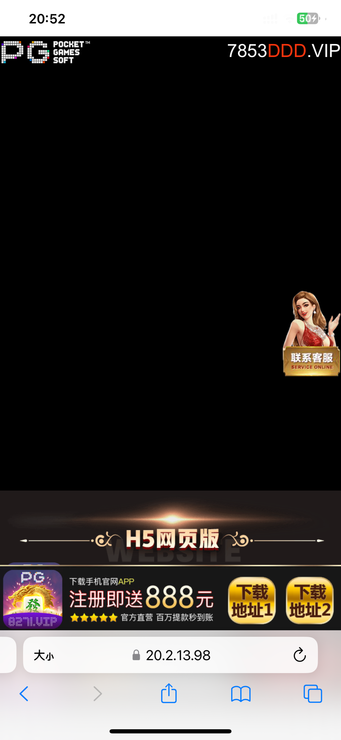 688_EJAZJK4459FNC8K.png