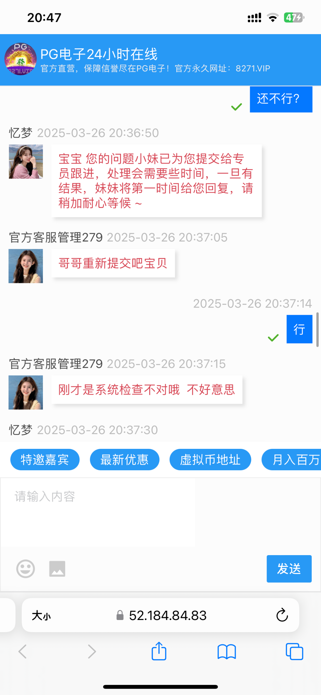688_UYSAZDKXSA5357Y.png