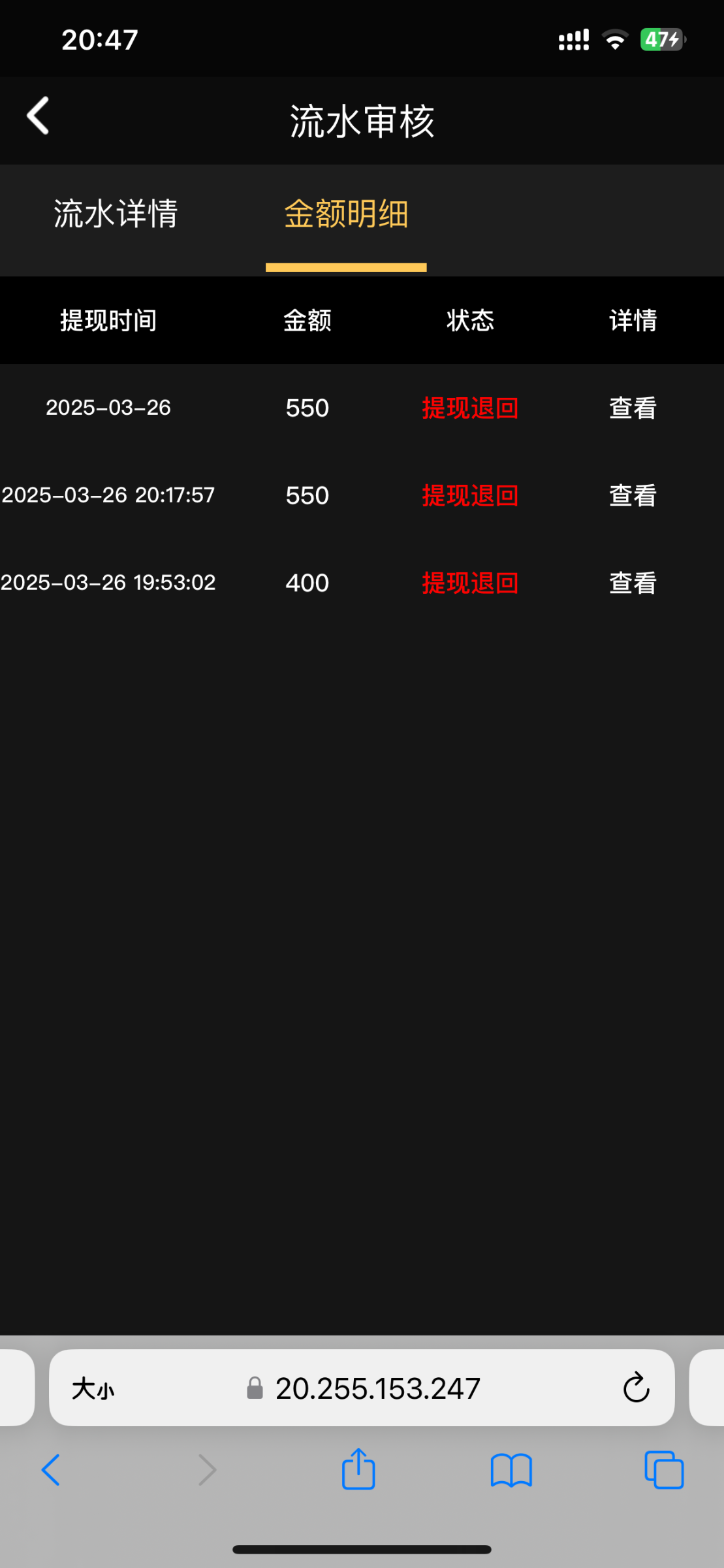 688_JVVU6RP482UFEA2.png