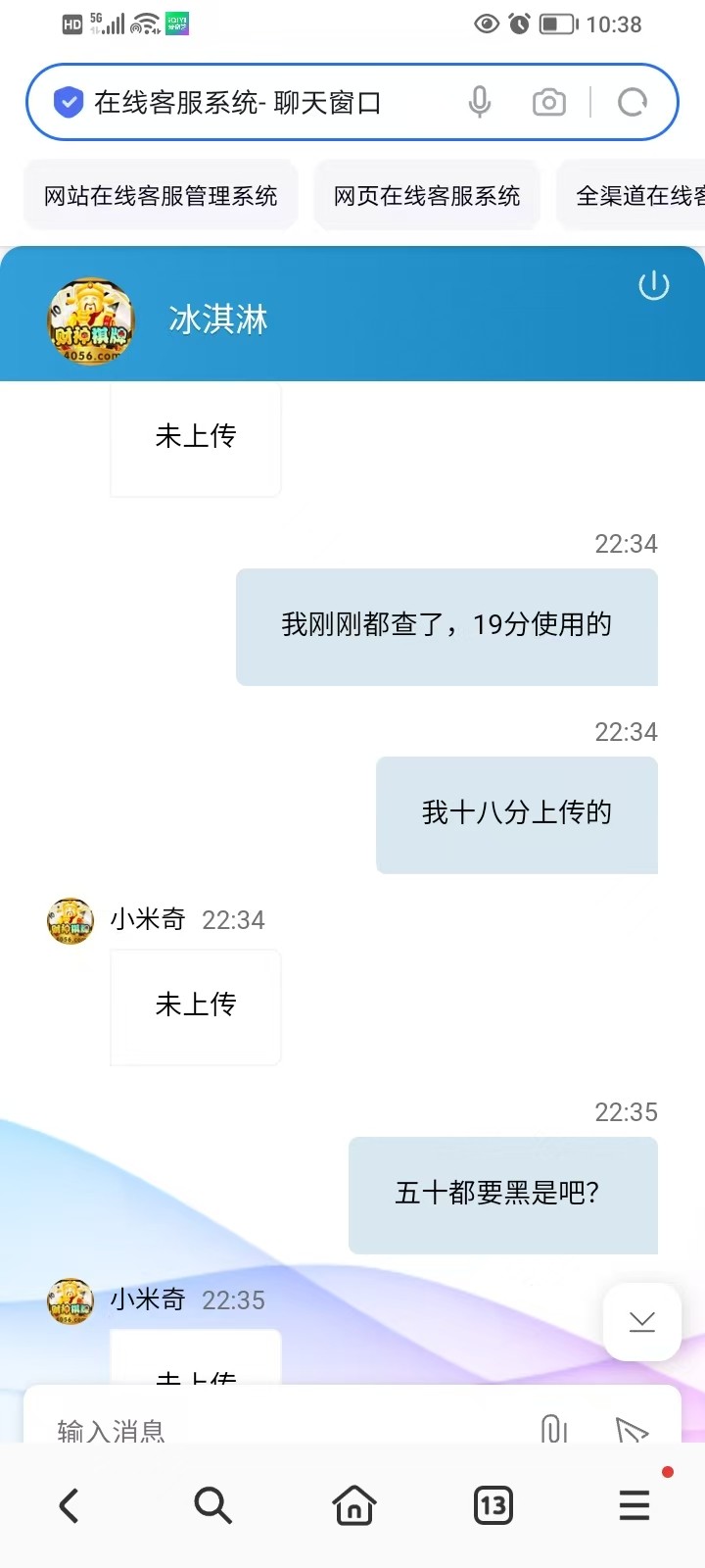 546_MEB5UJGEJP27F4X.jpg