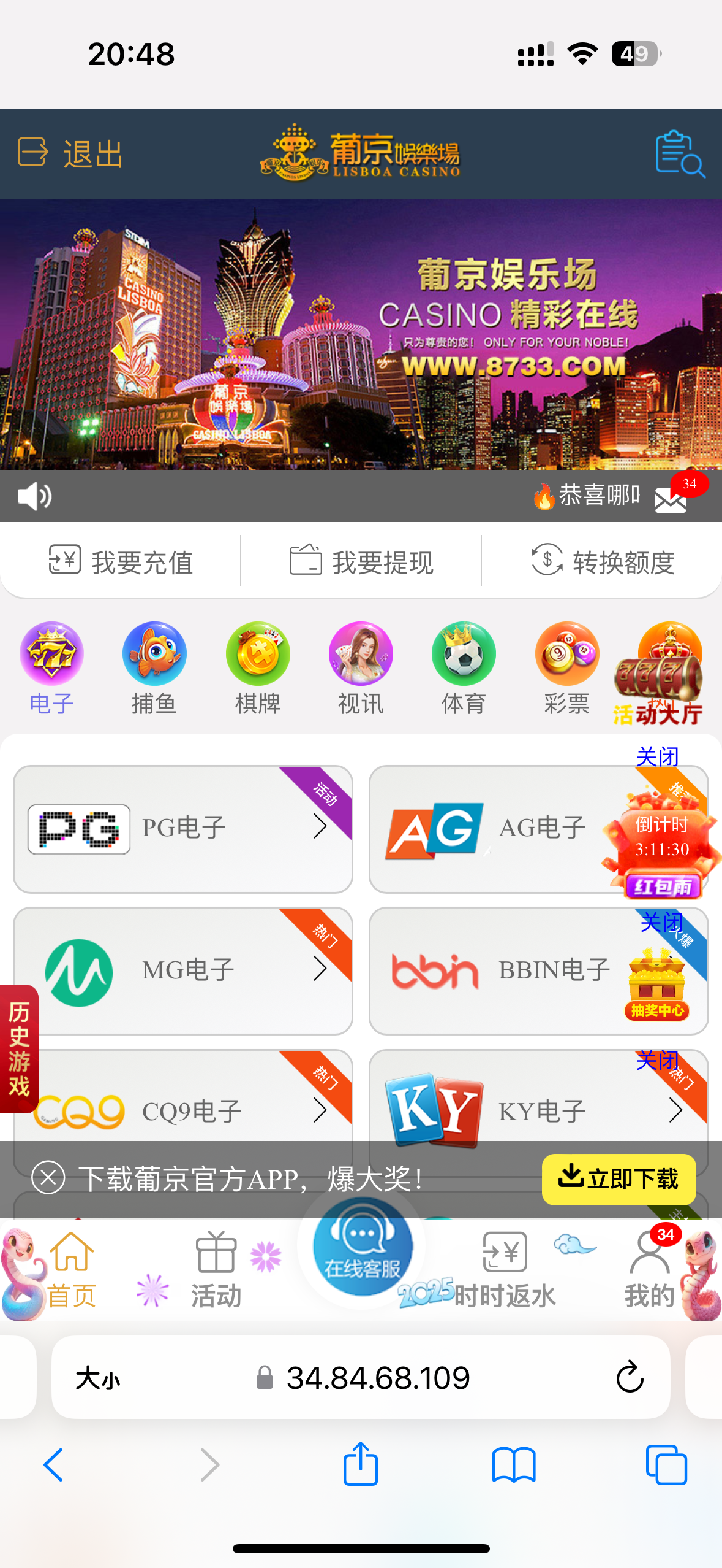 13942_BQSMQAYPUKZRKSF.png
