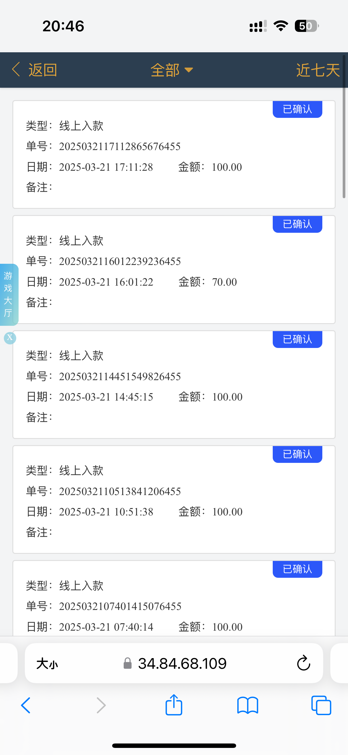 13942_S984GRYUFBRT436.png