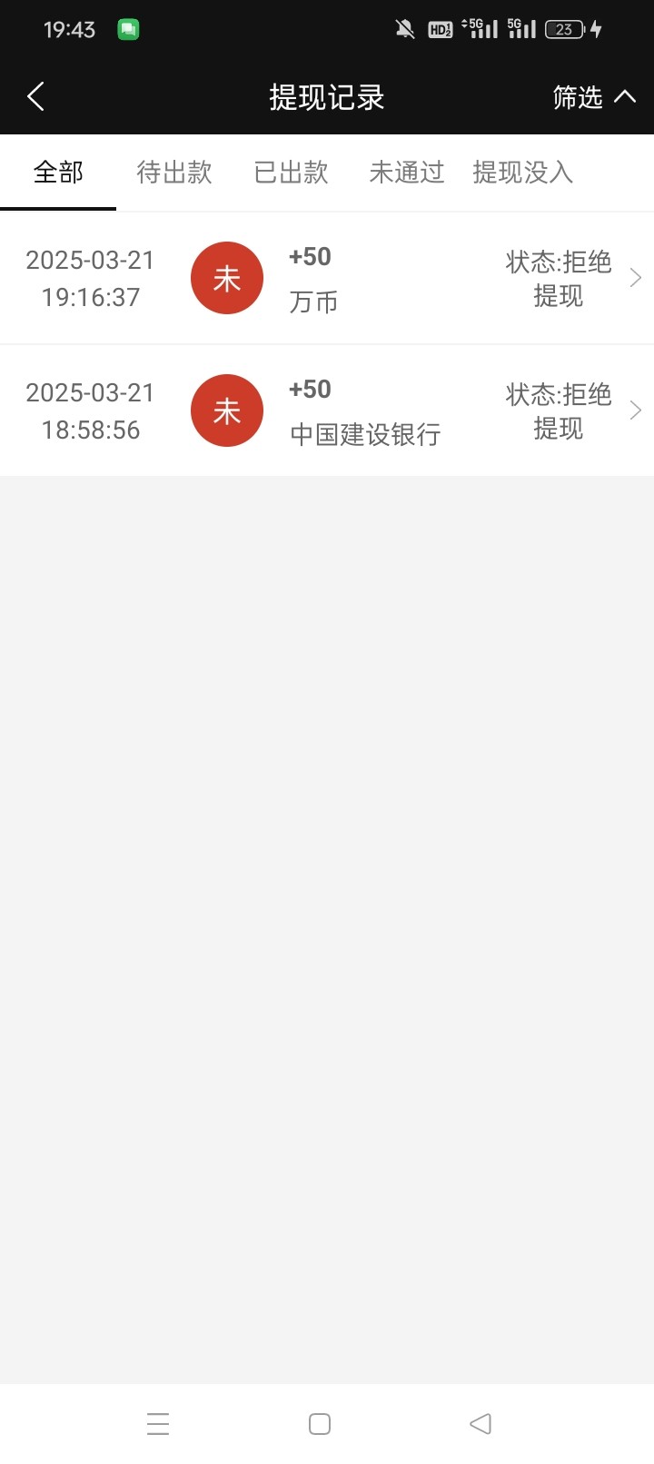 8753_GZYS8S4QUMCED97.jpg