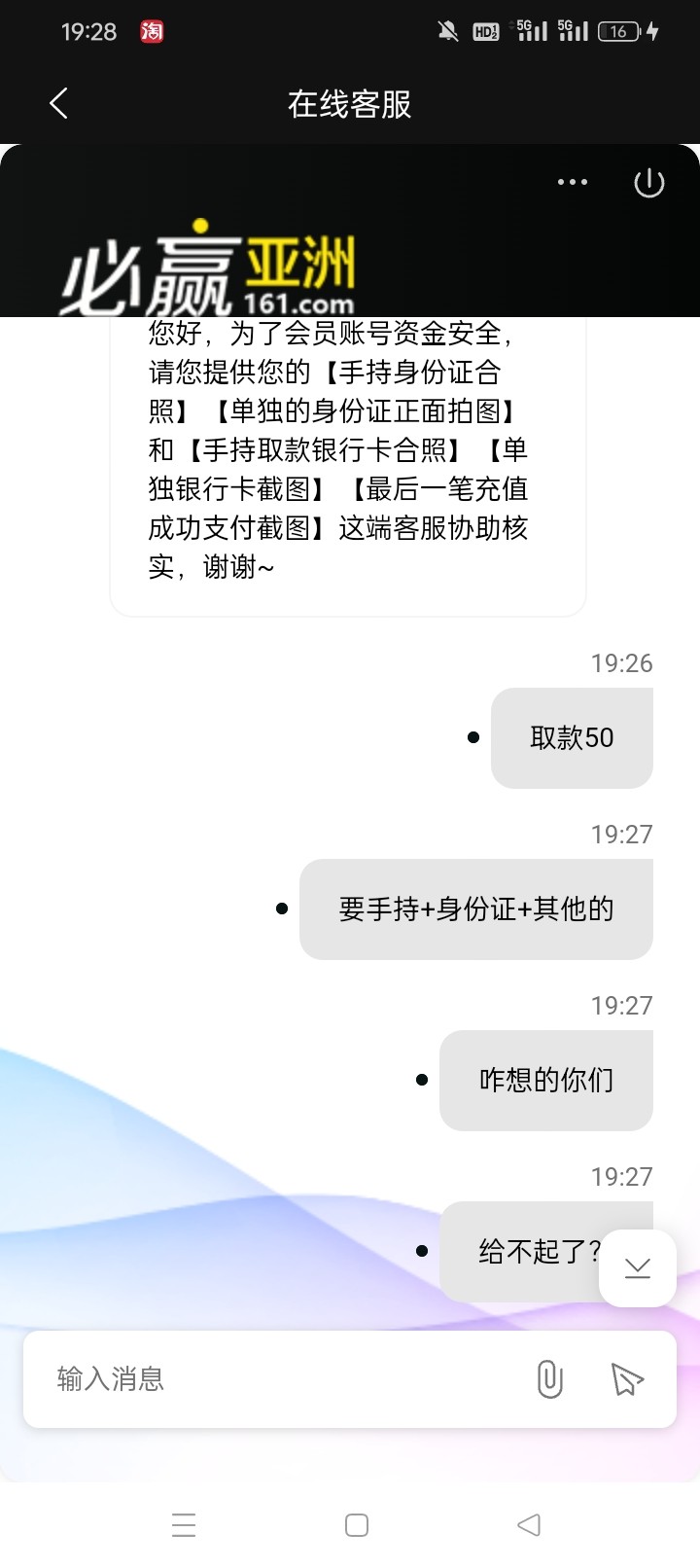 8753_MFN5CQPSZ9E83BK.jpg