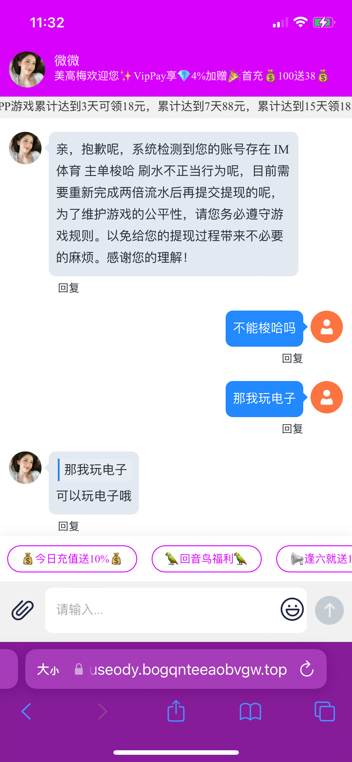 1517_YUWXU5EEVZRQQVF.png