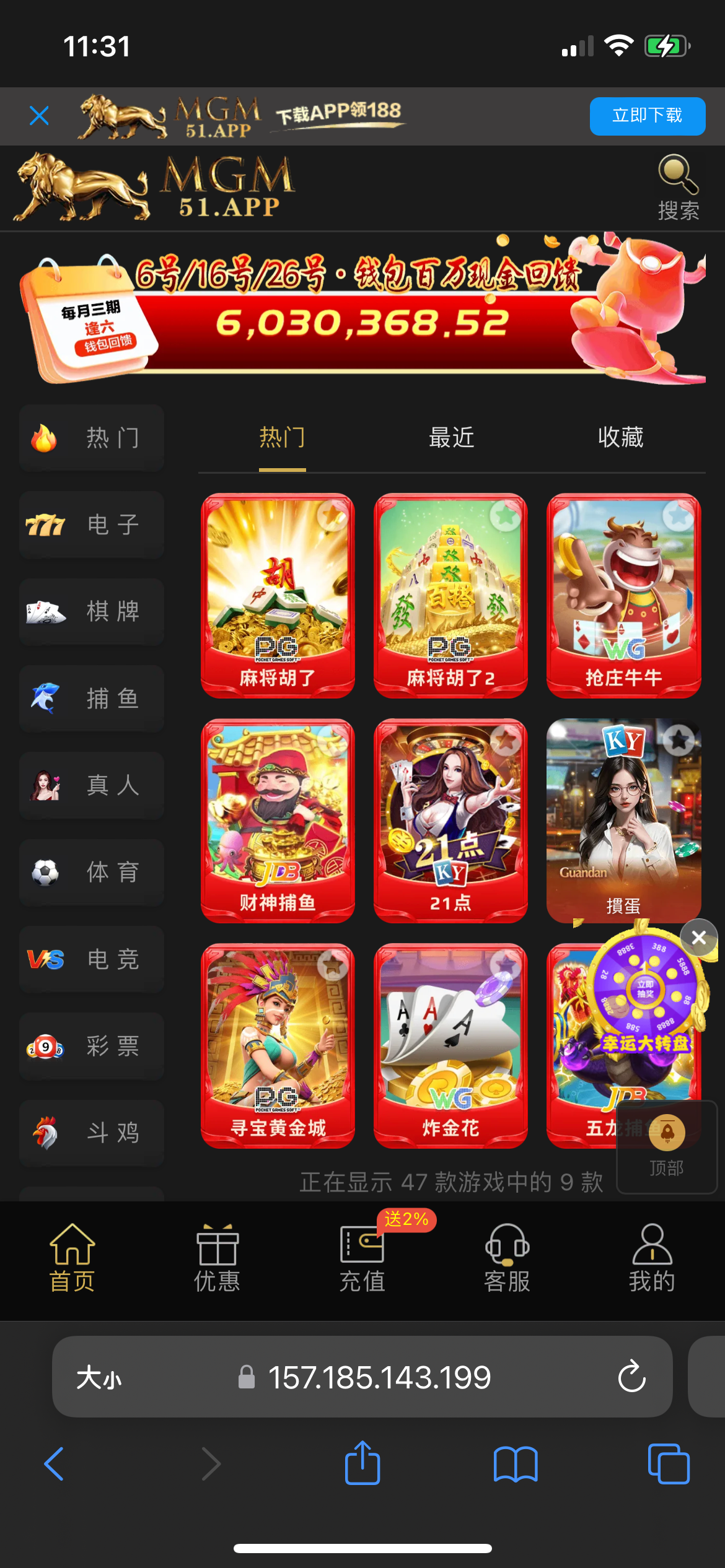 1517_MT8JPBYUMARW8PU.png