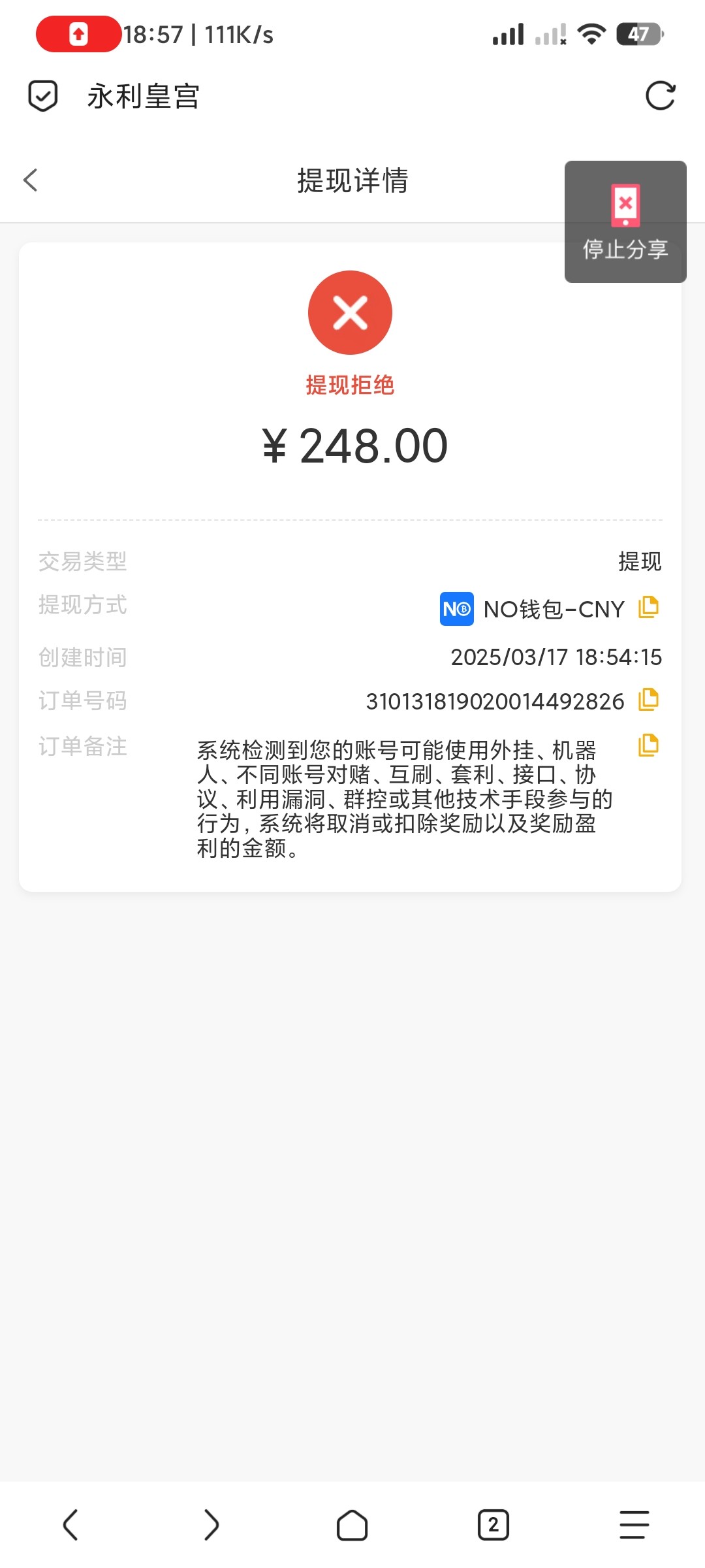 9313_RUNPPC5PCA4T3NE.jpg