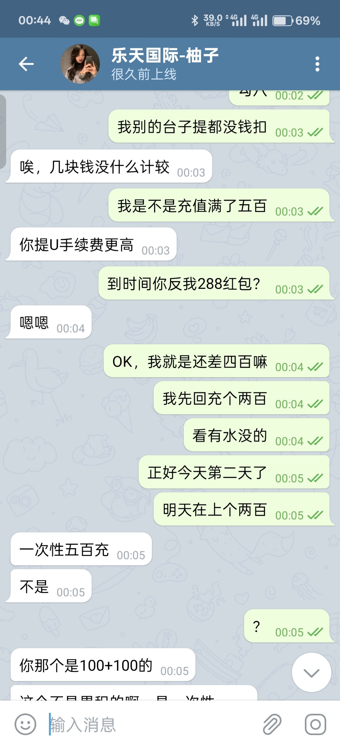 16591_KDFSGD3PP2QMN7Q.jpg