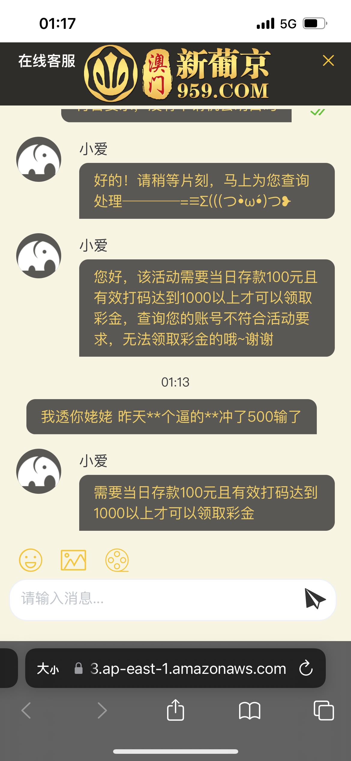 10097_YP39PUD24XACHUN.png