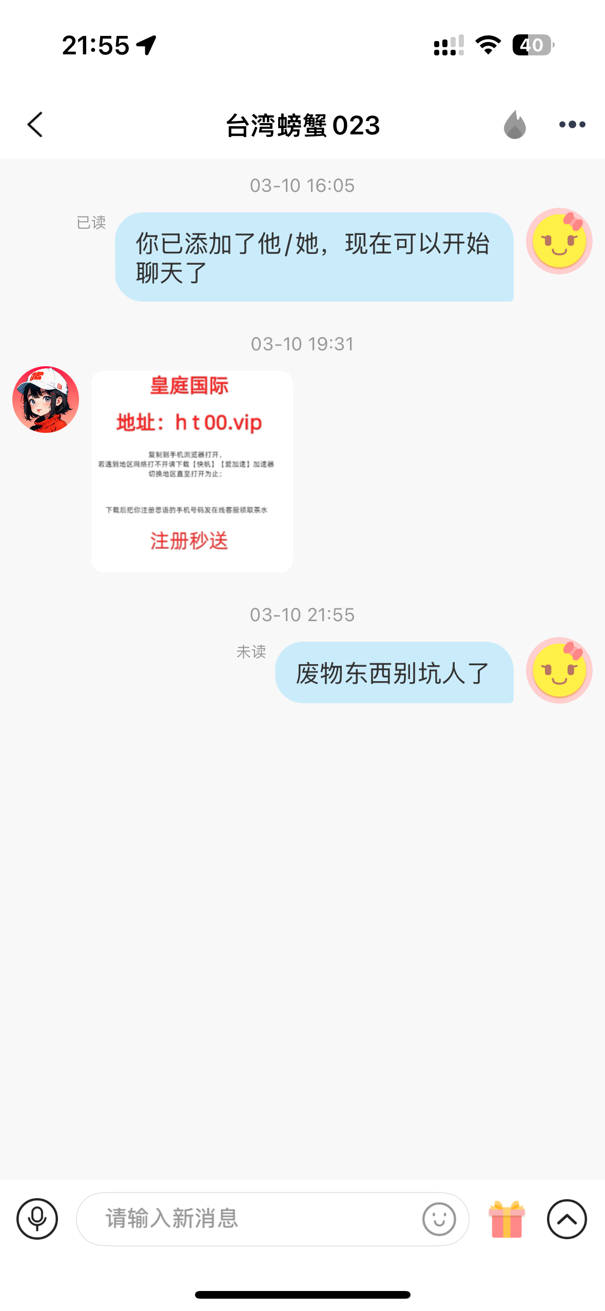 13128_SR2BAEHY9349VRB.png