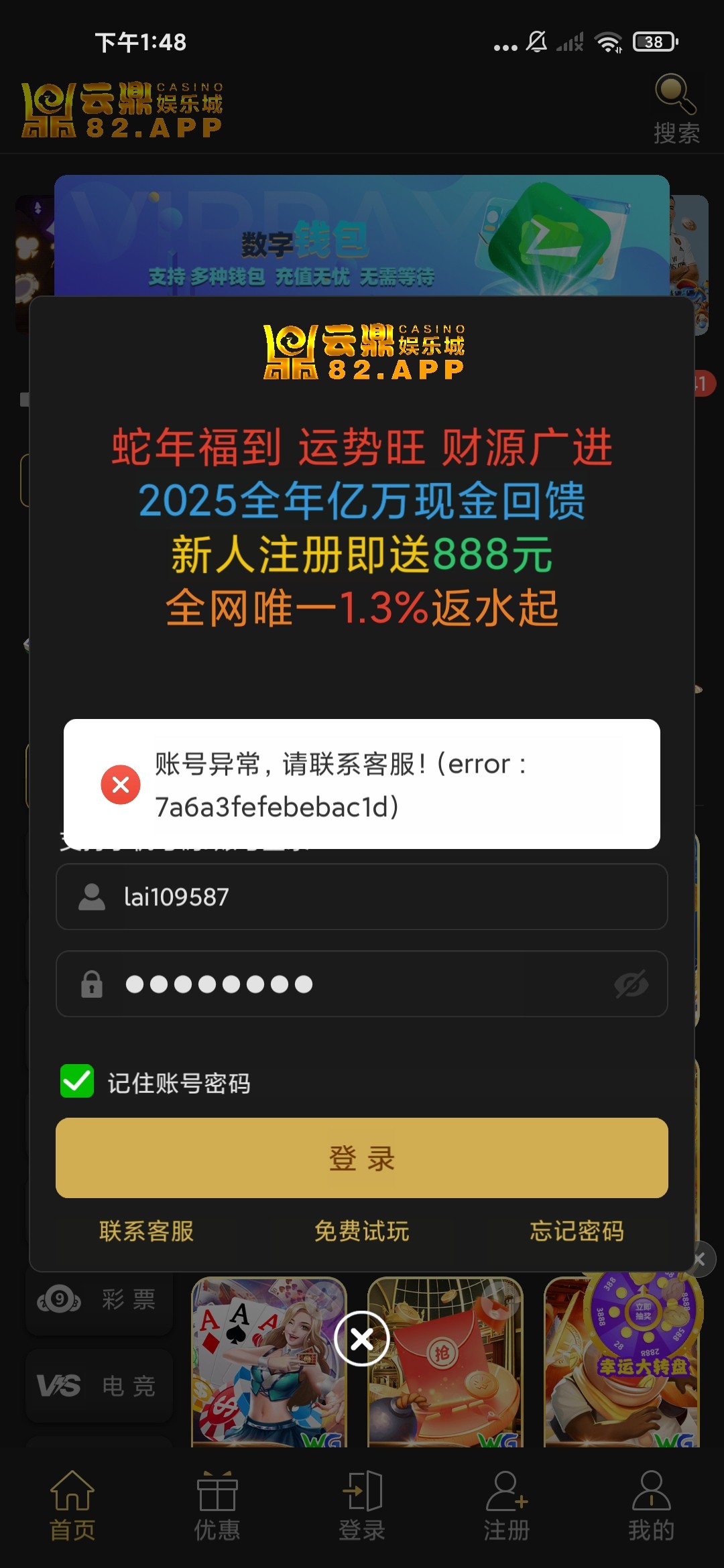 8073_Z5GKQWUMXK9VY2K.jpg