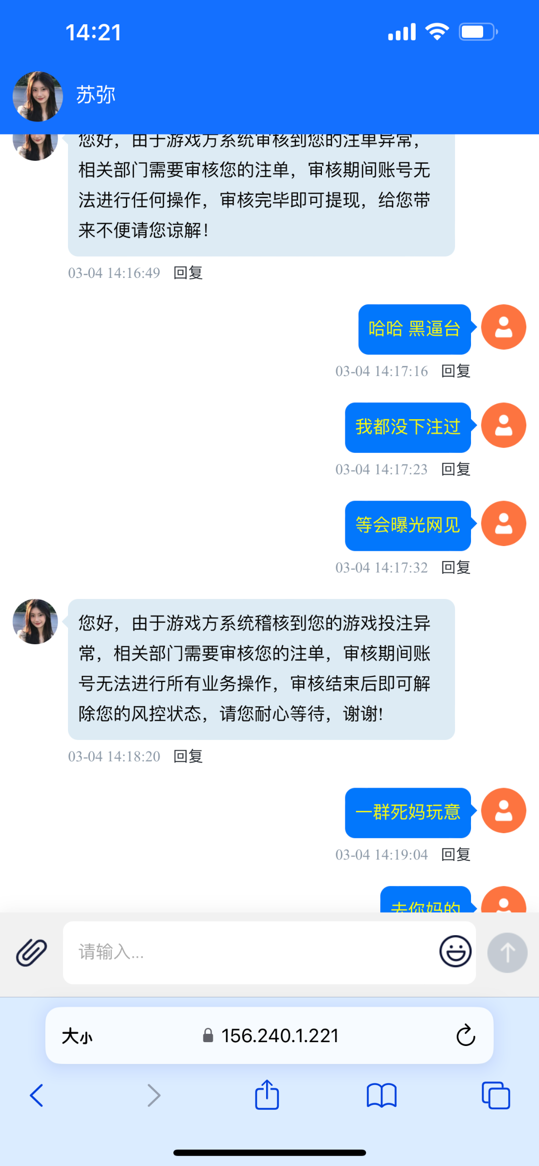 13871_4YQTFF9BZ6QU4TV.png