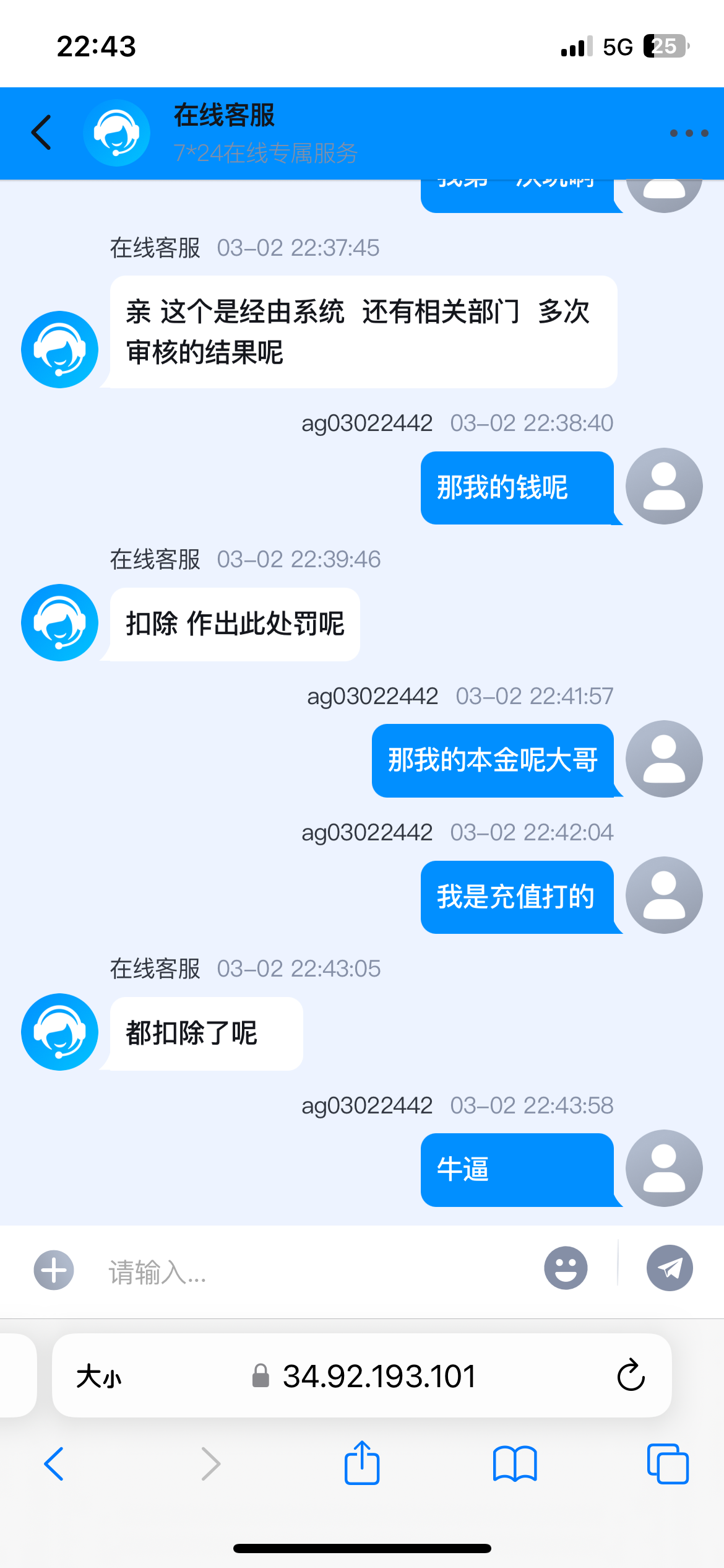 9327_KYGY5W4PXYPGTRA.png