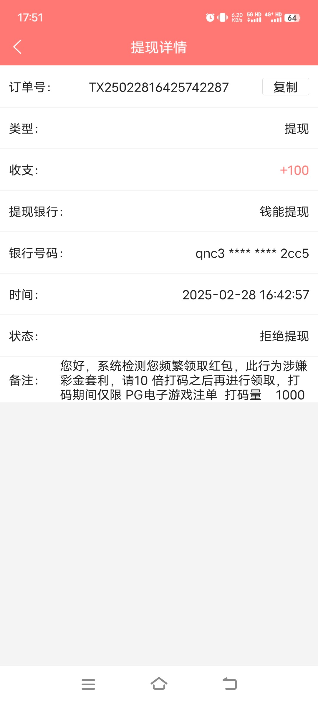 5931_SVH9PW2MUJFG94Q.jpg