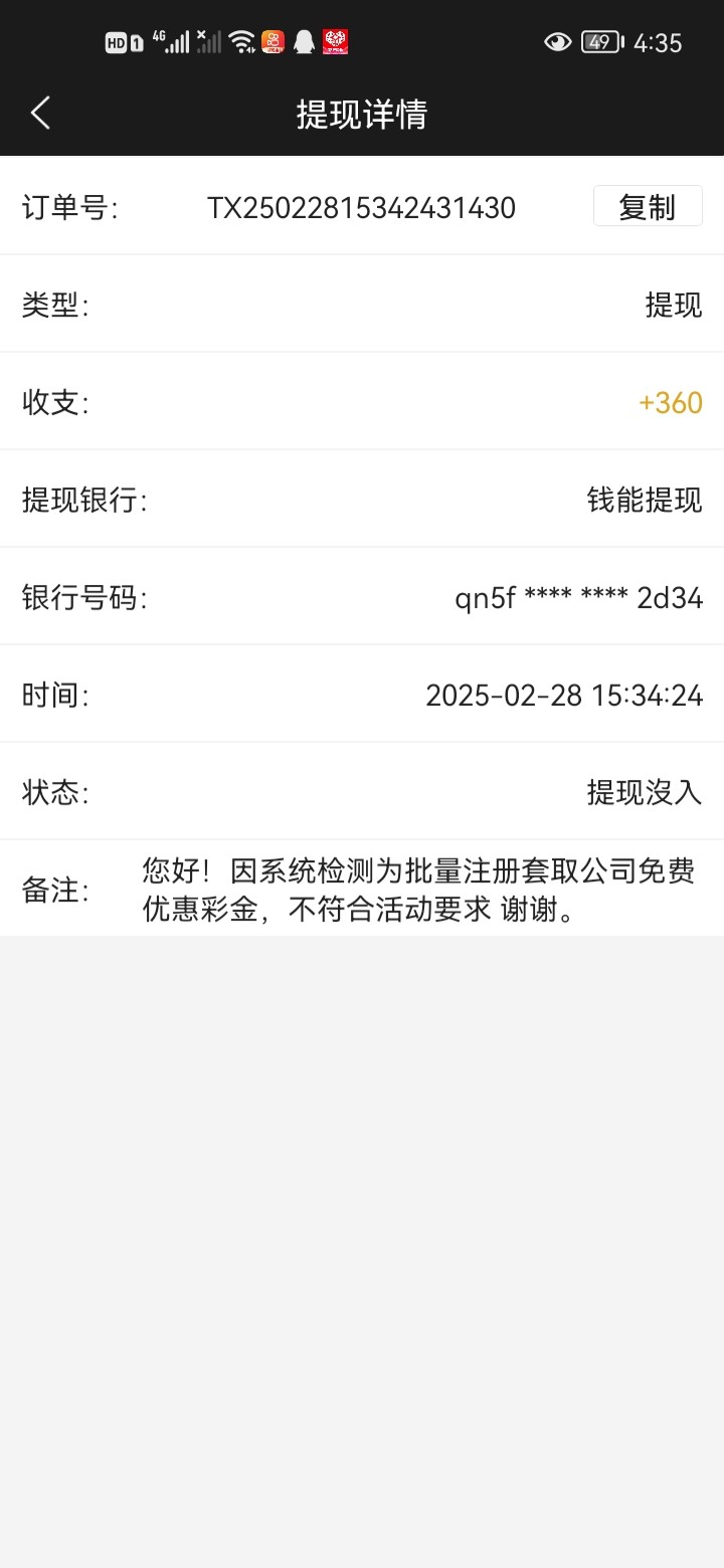 15878_CCRU2225TRGE5EA.jpg