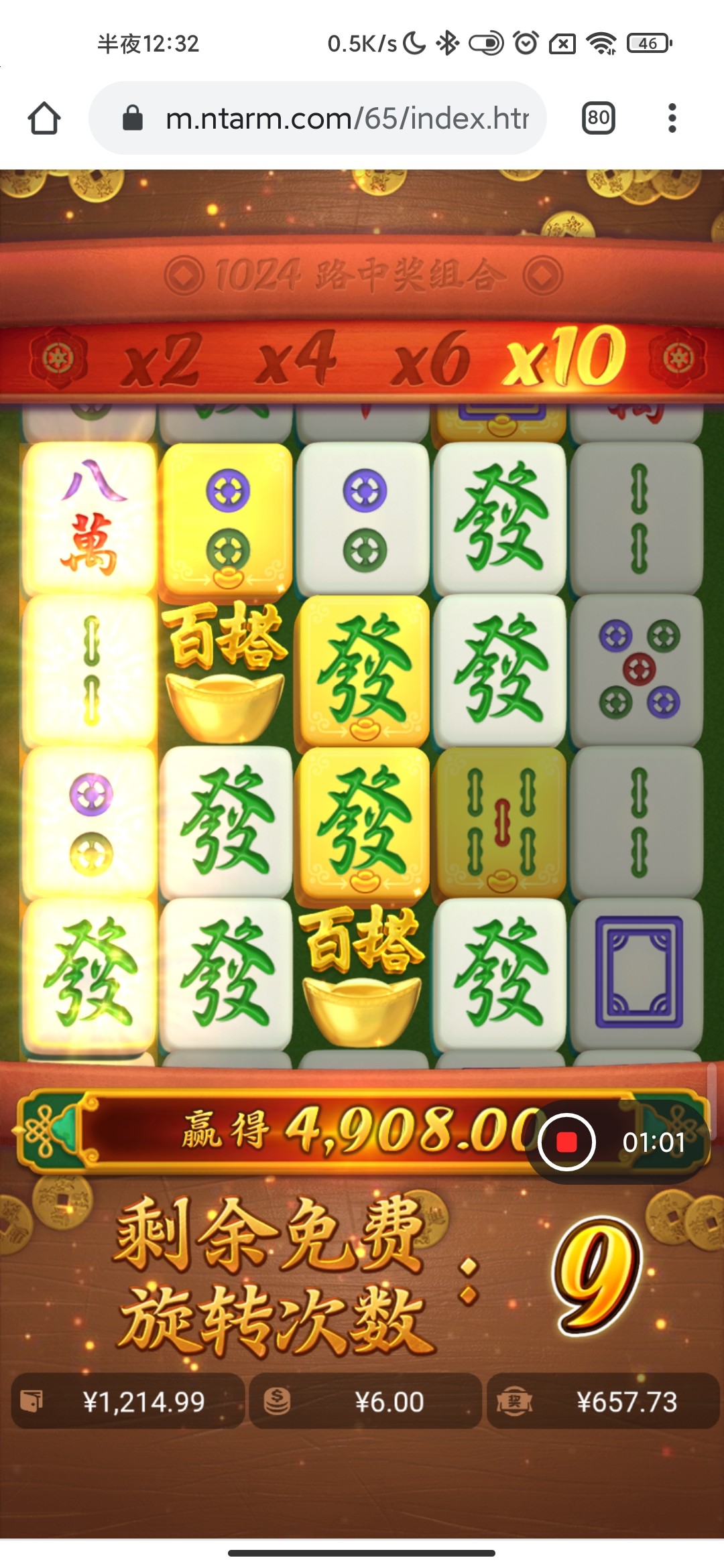 9570_3ETDKPPHRR76WPK.jpg