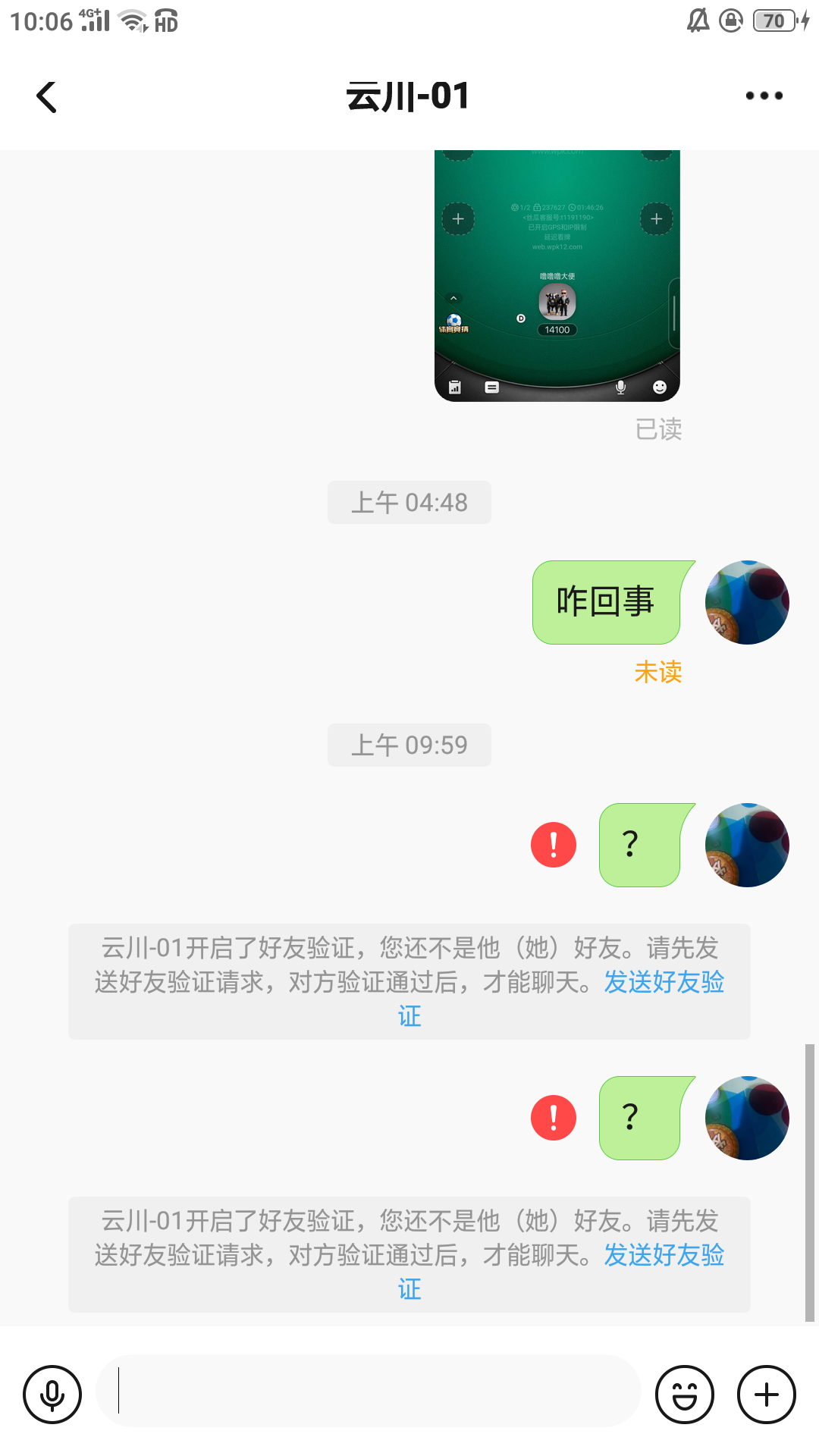 15085_EJCKQQJQ687U3H3.png