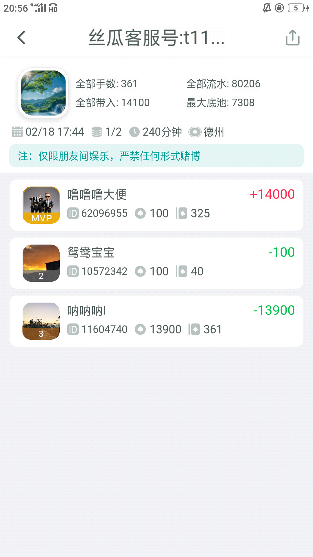 15085_6WA7V2M537JJW2X.png