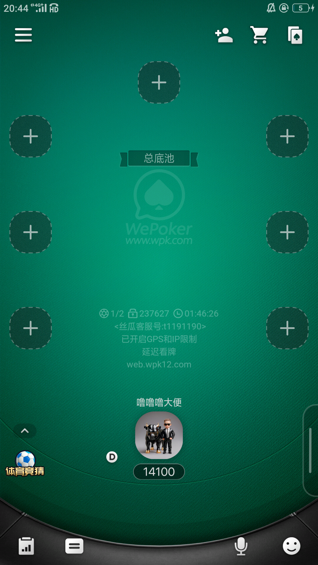 15085_MAX96YH45M52KEU.png