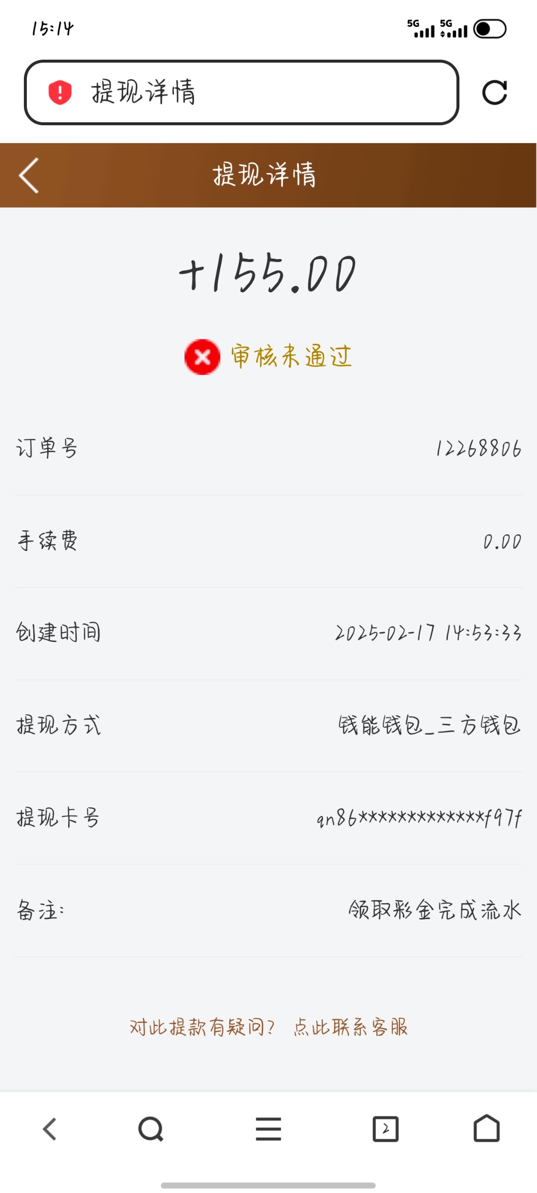 14127_YQ887ZXC74HV9R3.jpg