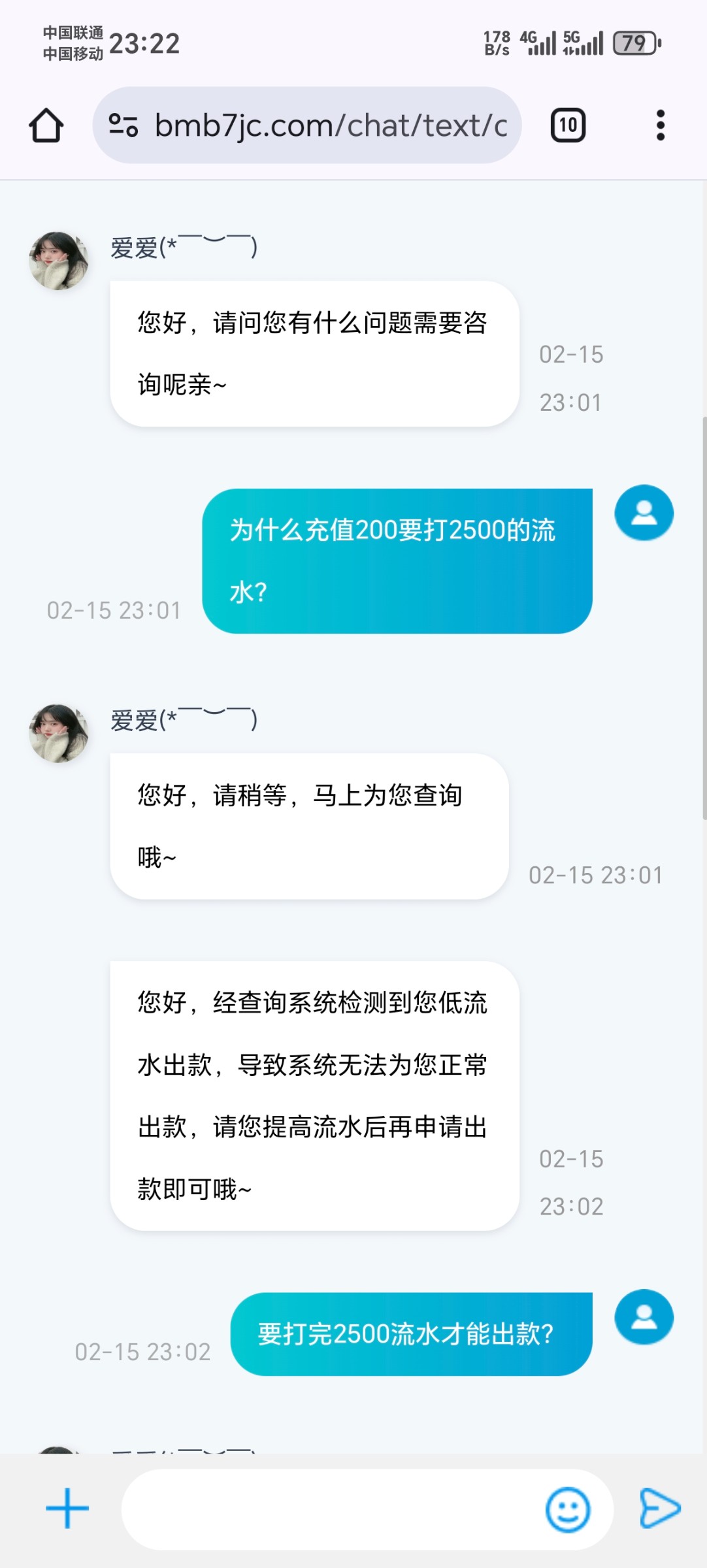 12039_GBZ97Q5MRKB2VMF.jpg